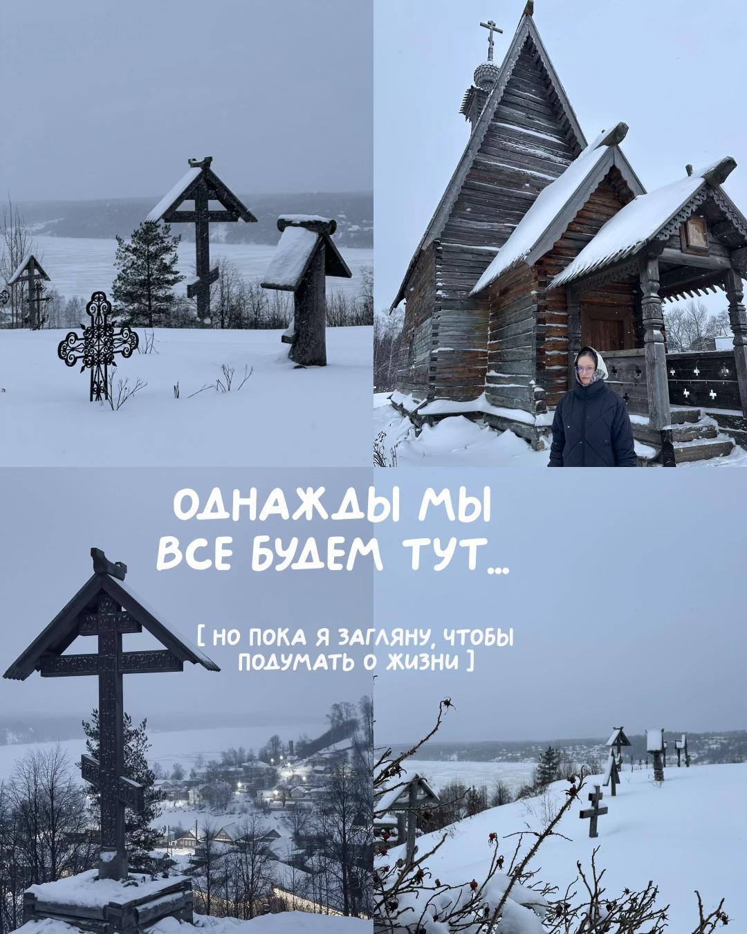 @Вероника →