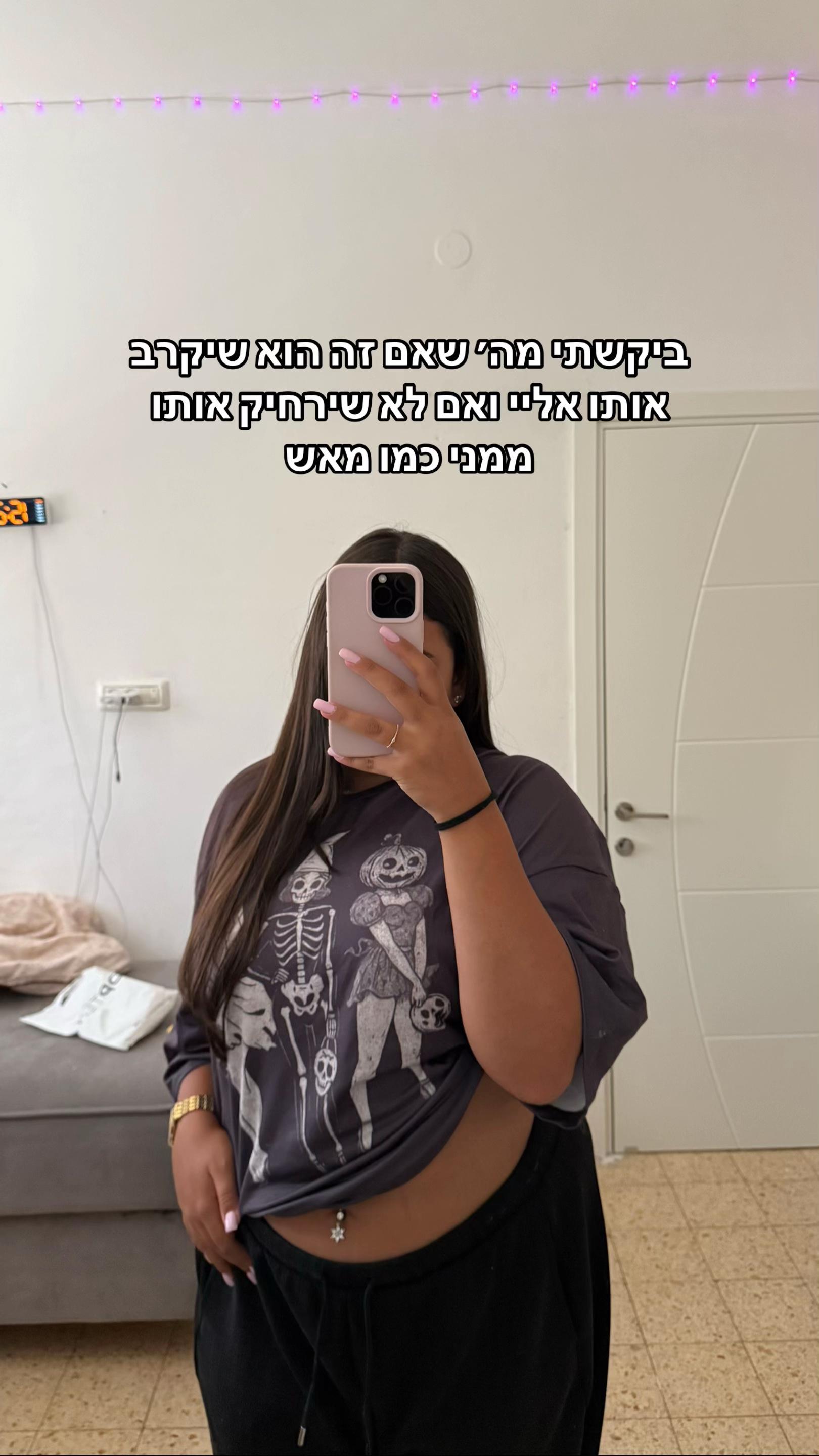 @lilo_spam_7