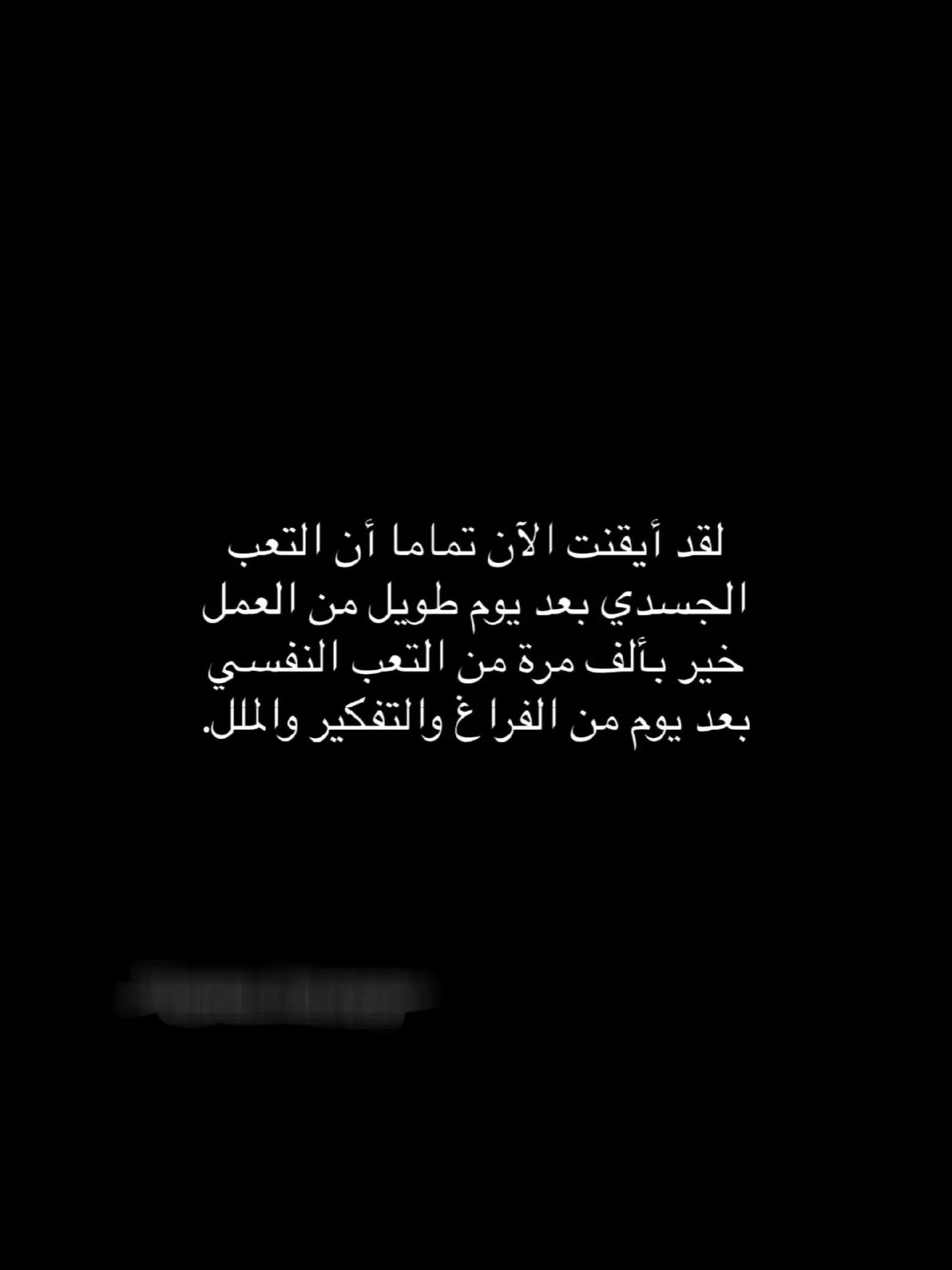 @🖤Black
