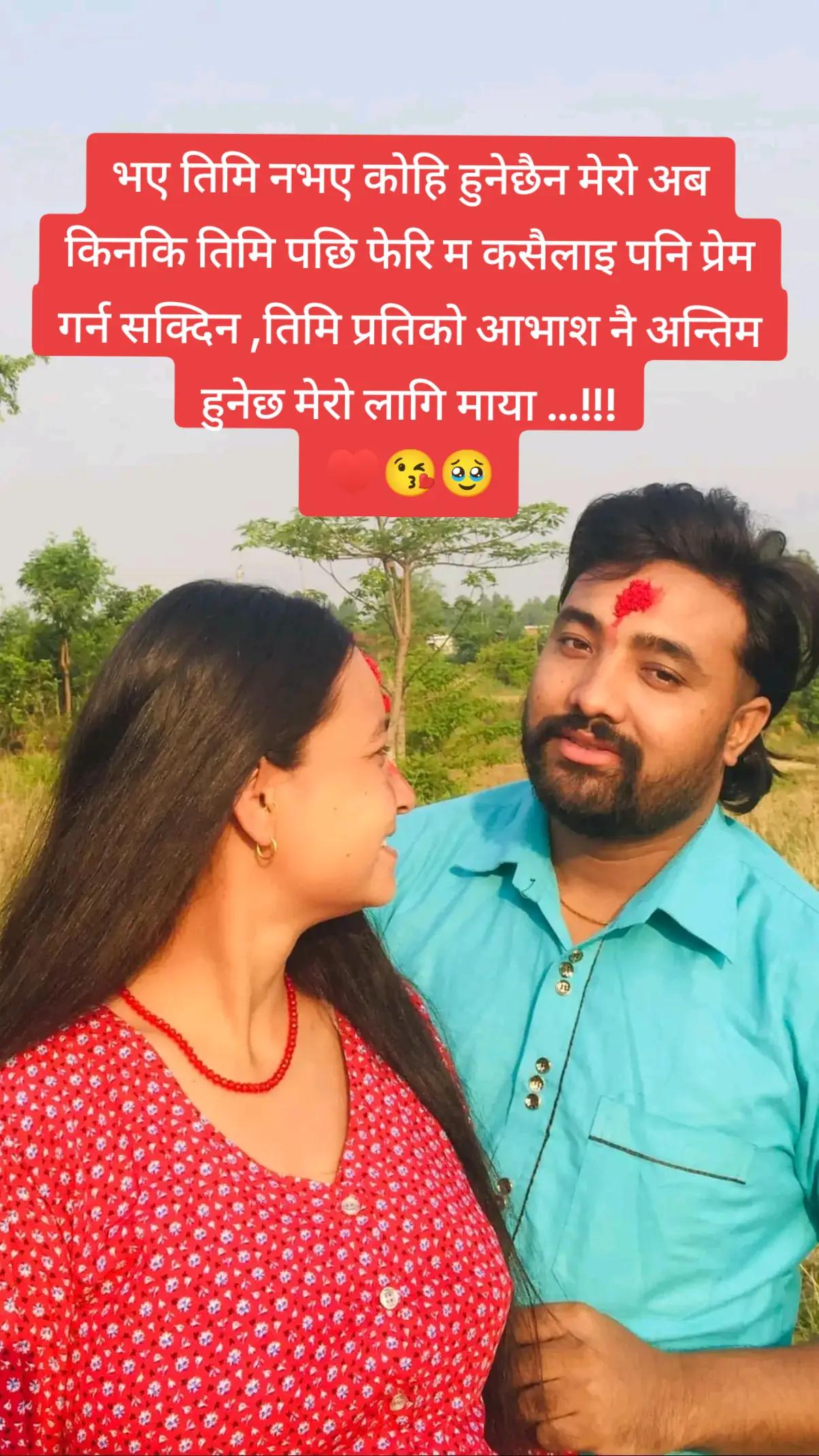 @Binodspariyar