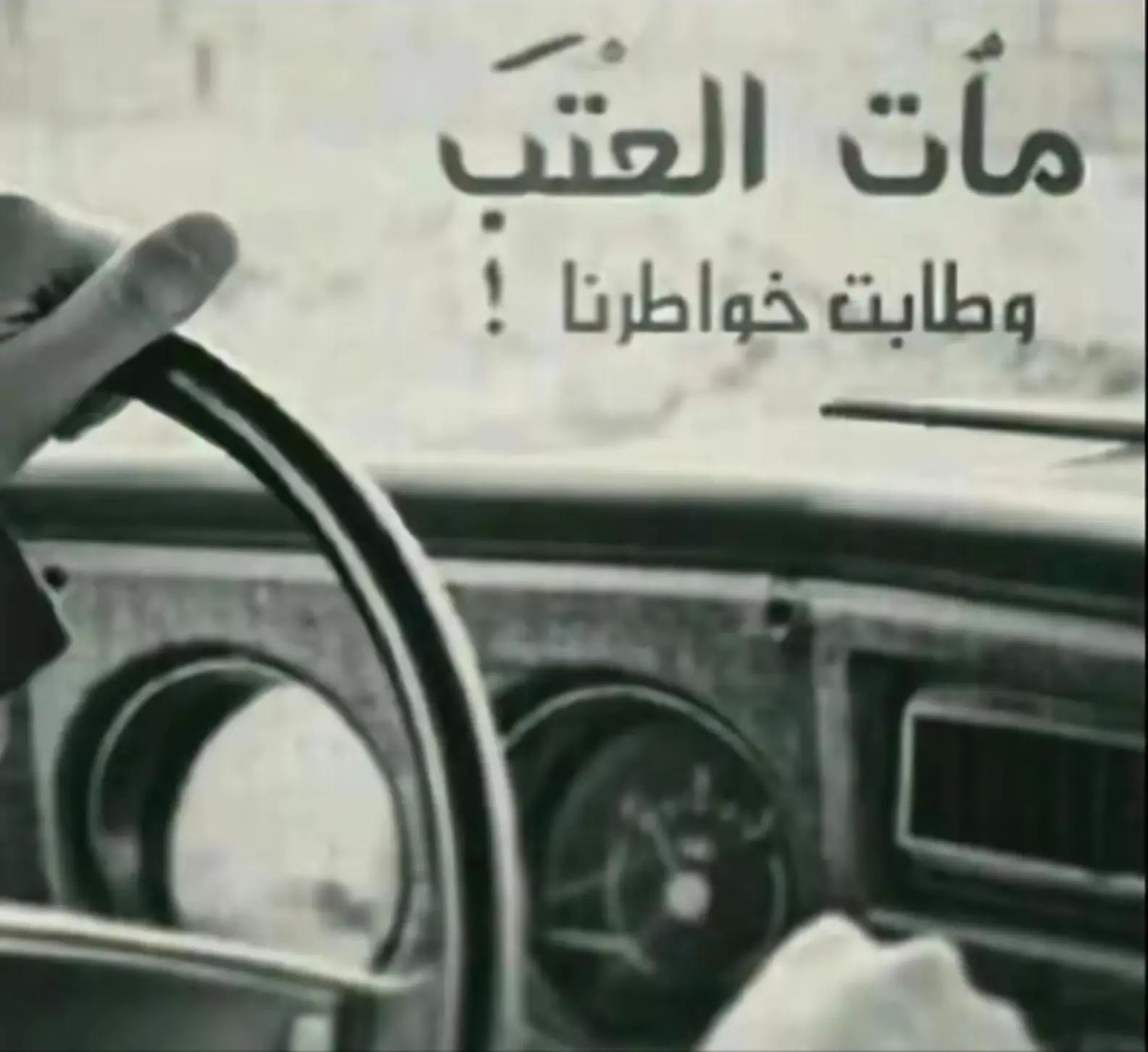 @المصمم ~ال جميعـــي ⚖️🎶🥇