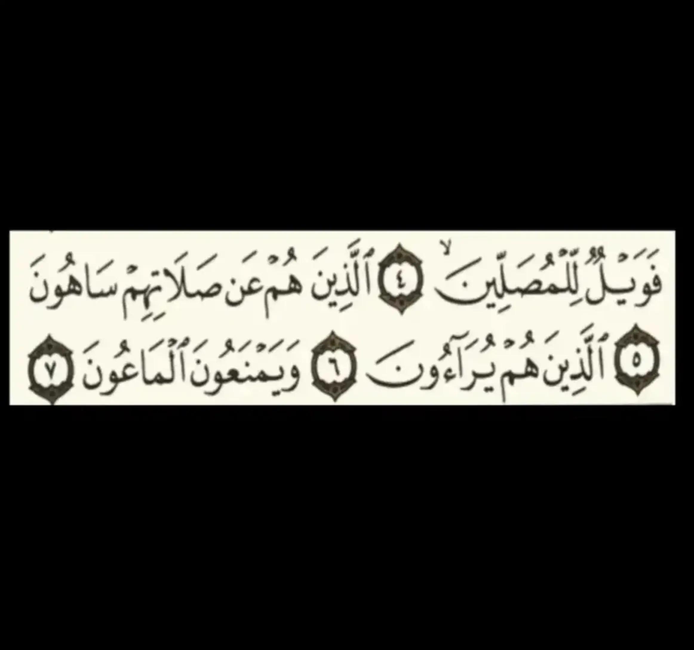 @صقر.هواره الهماميه🦅✈️🪙