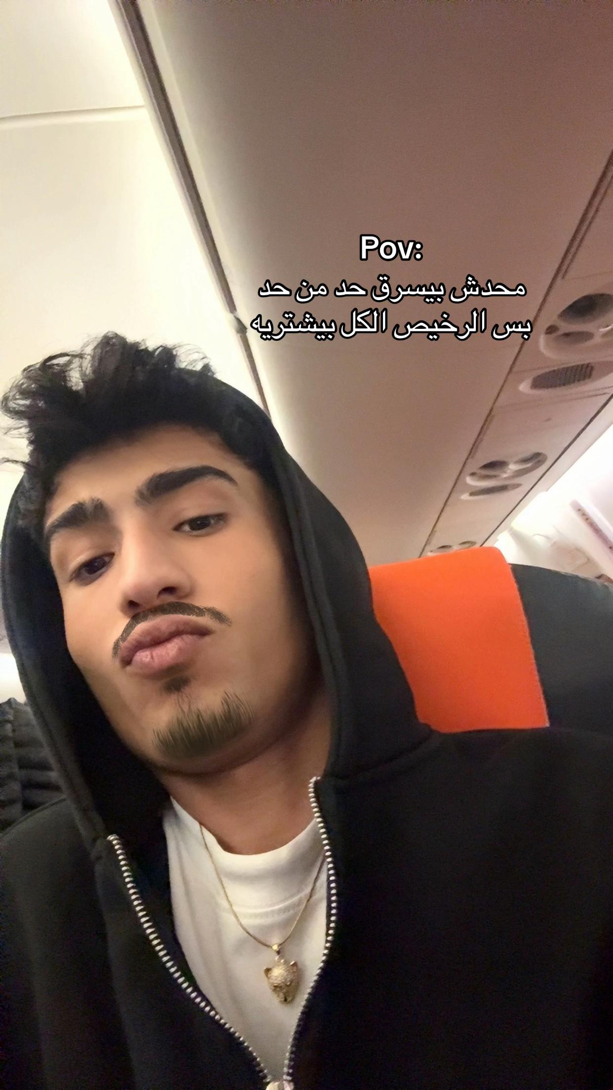@abdulrhman khaled
