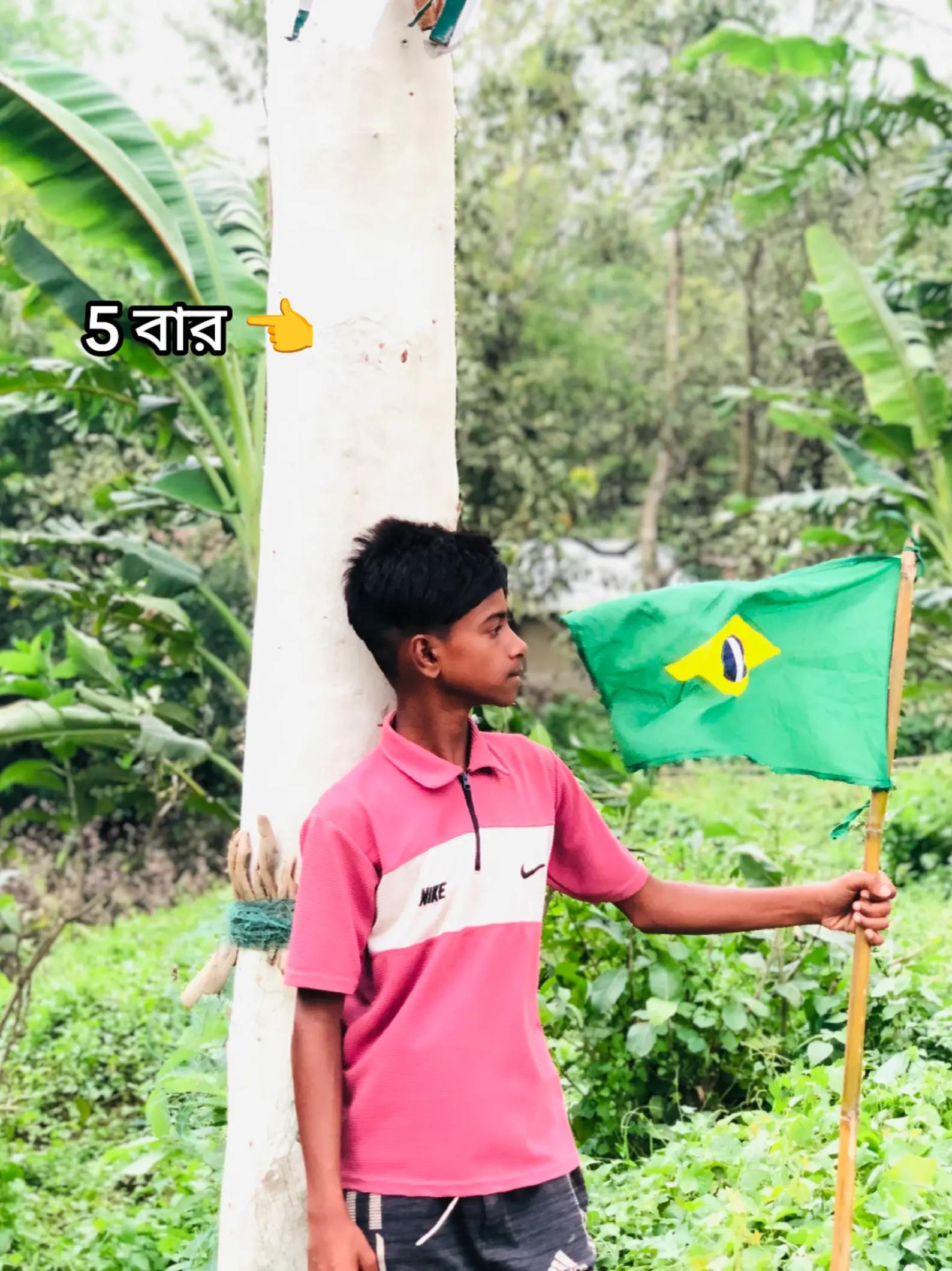 @꧁✰বগুড়া কিউট ছেলে ✰꧂