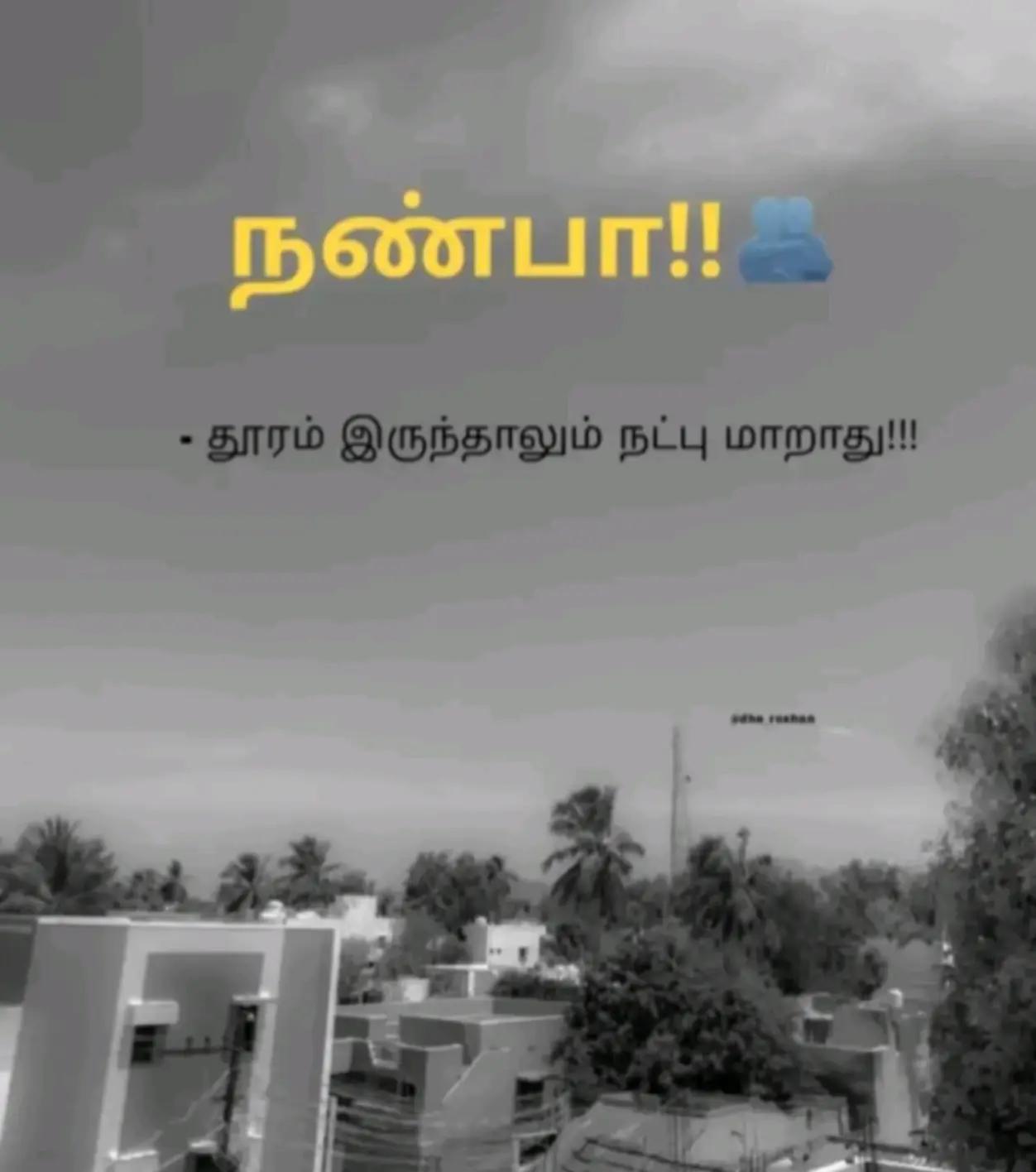 @keshani Fernando