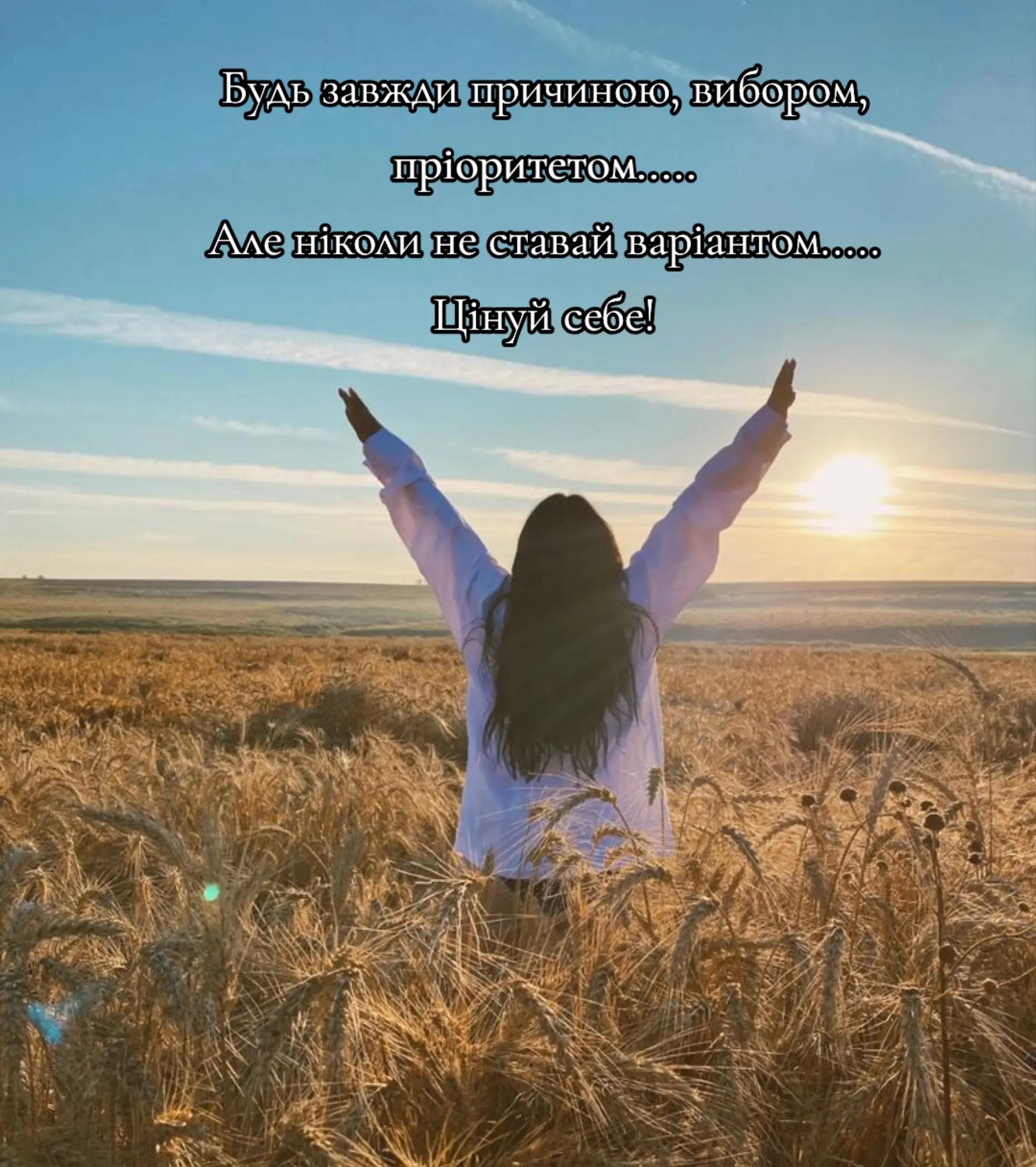 @⚘️Halychanka⚘️