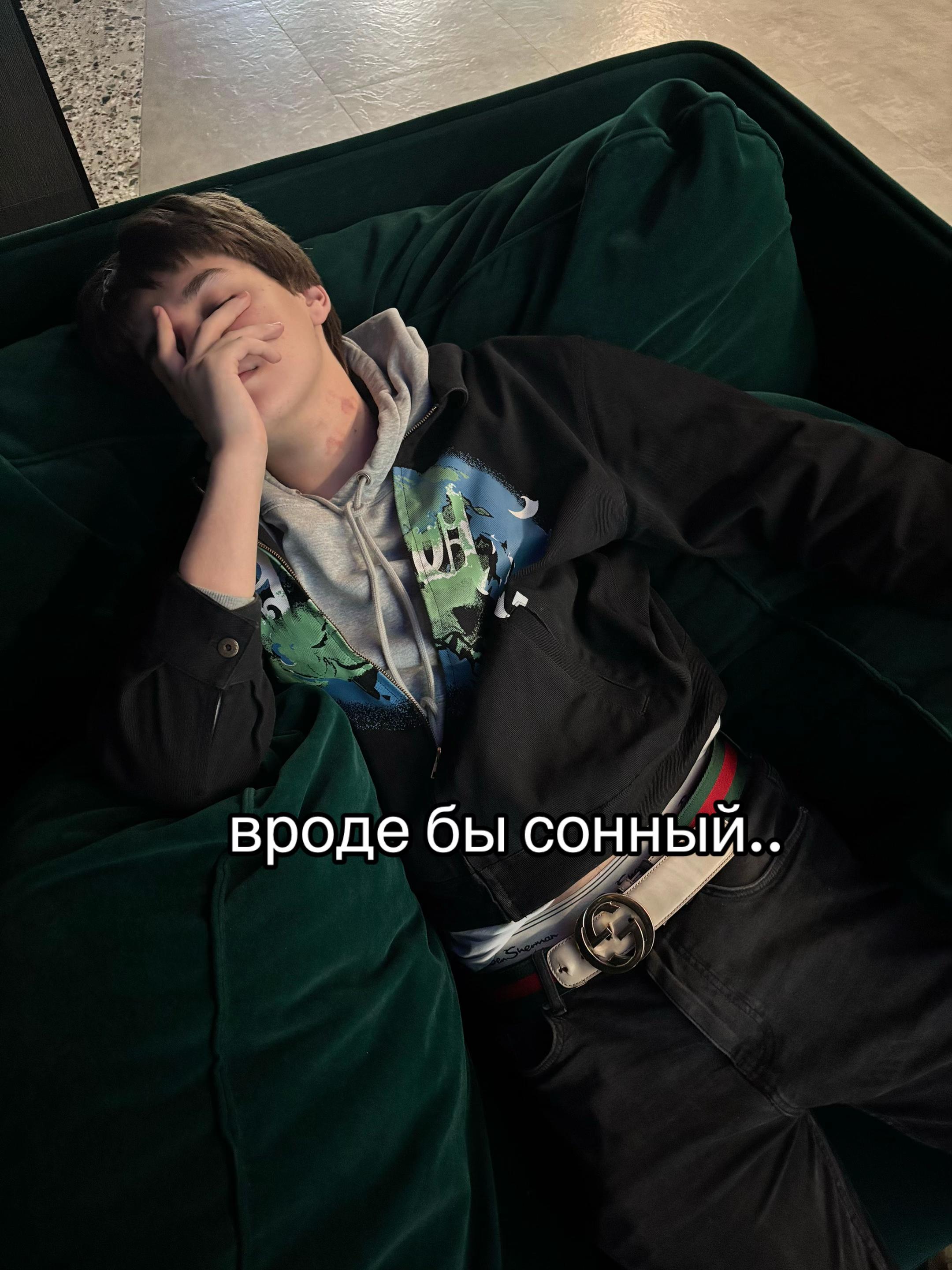 @закиров