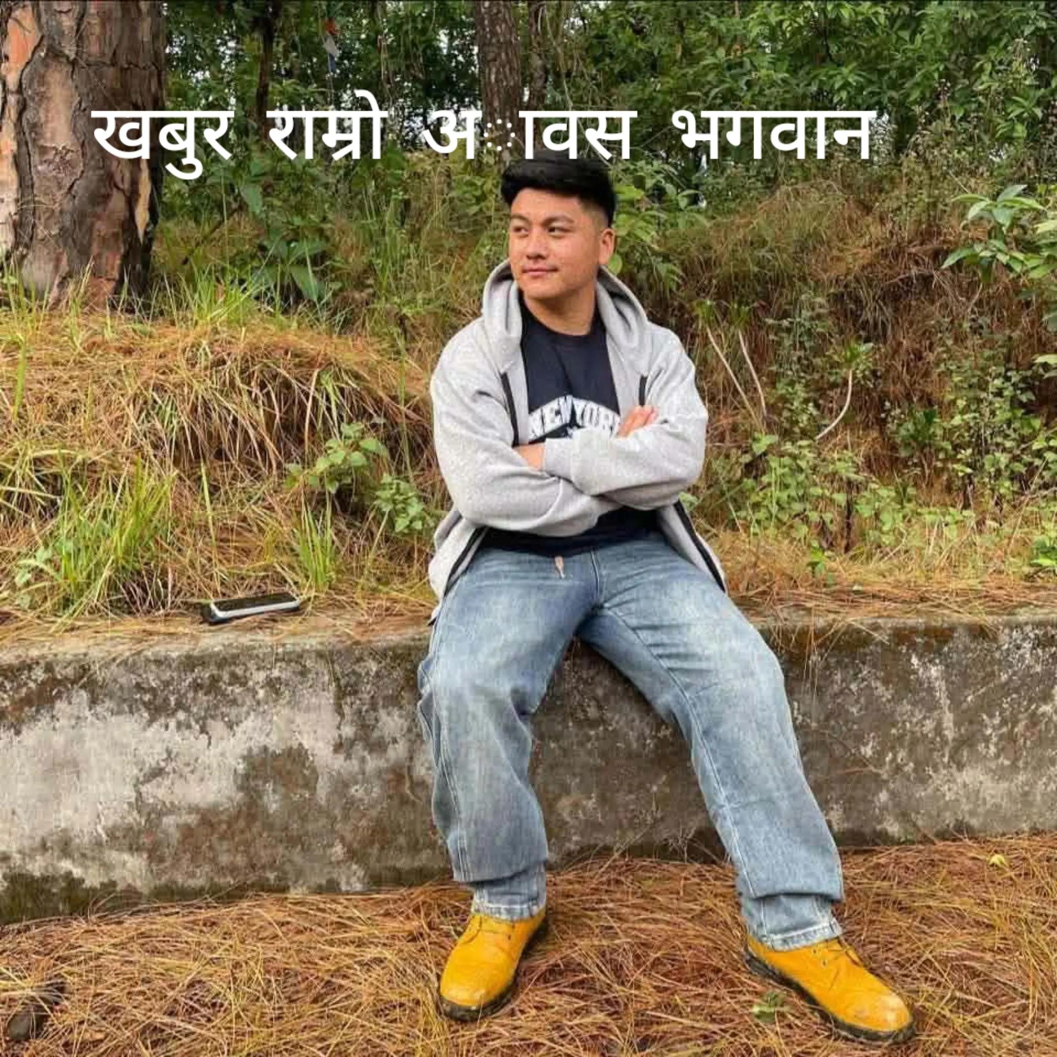 @Indira Basnet