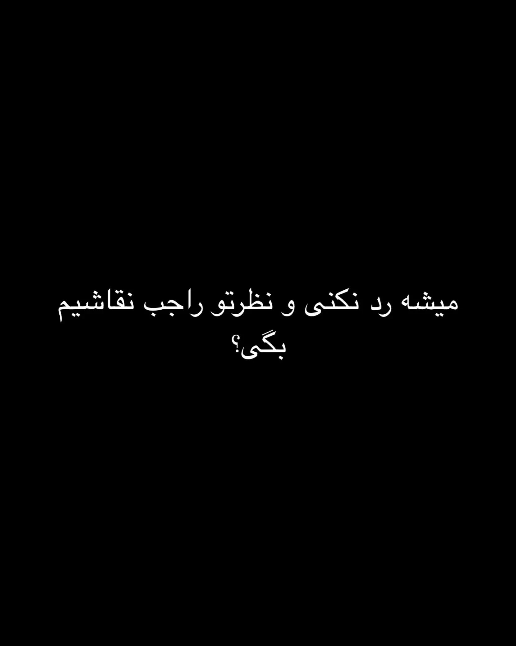 @manzar