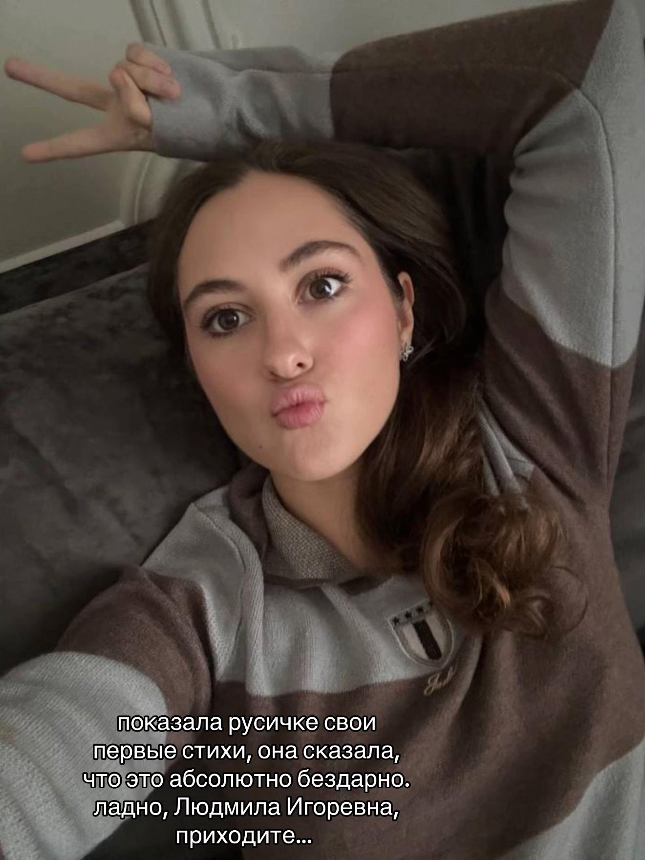 @тгк: lovatikann