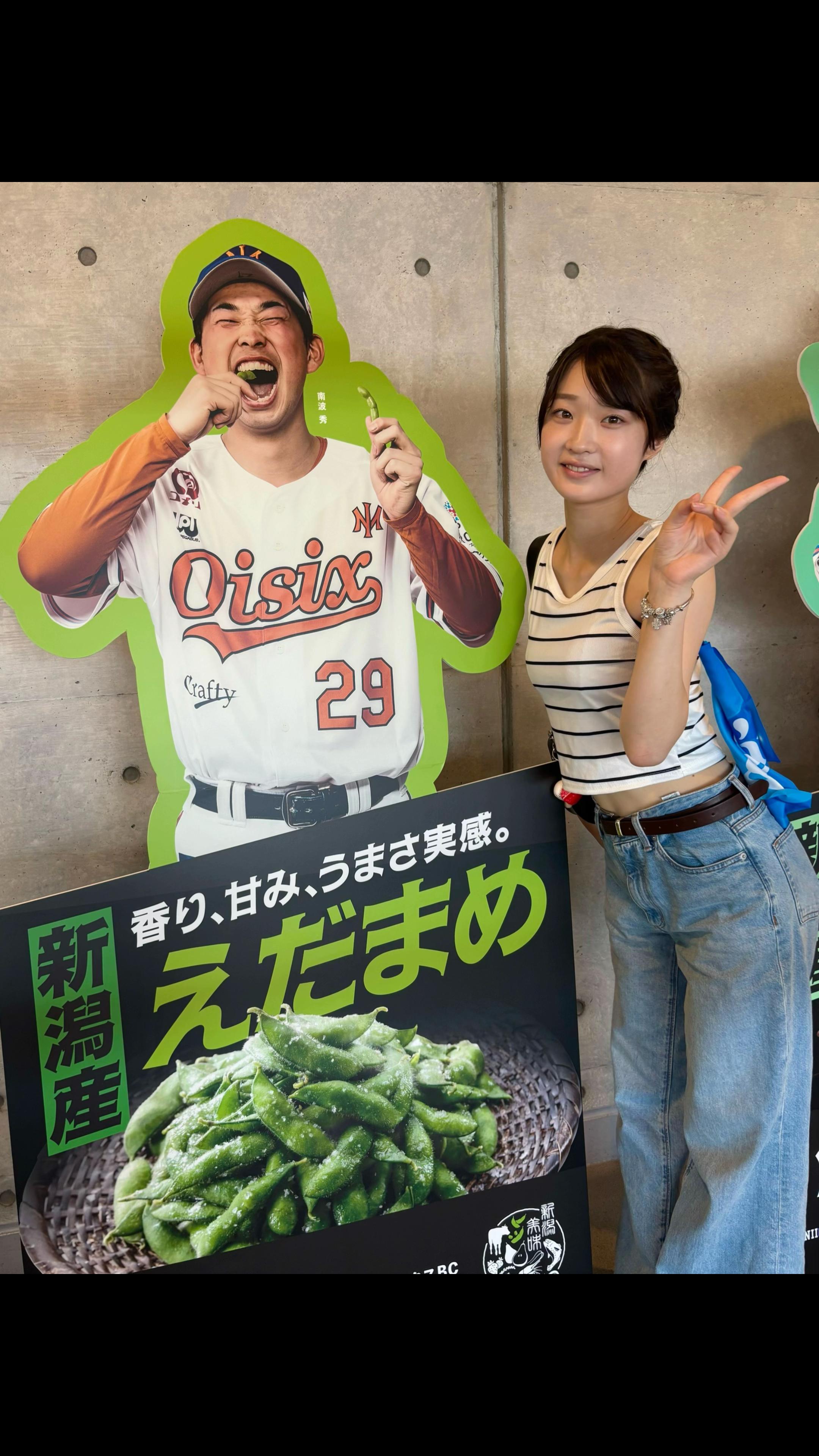 @しの