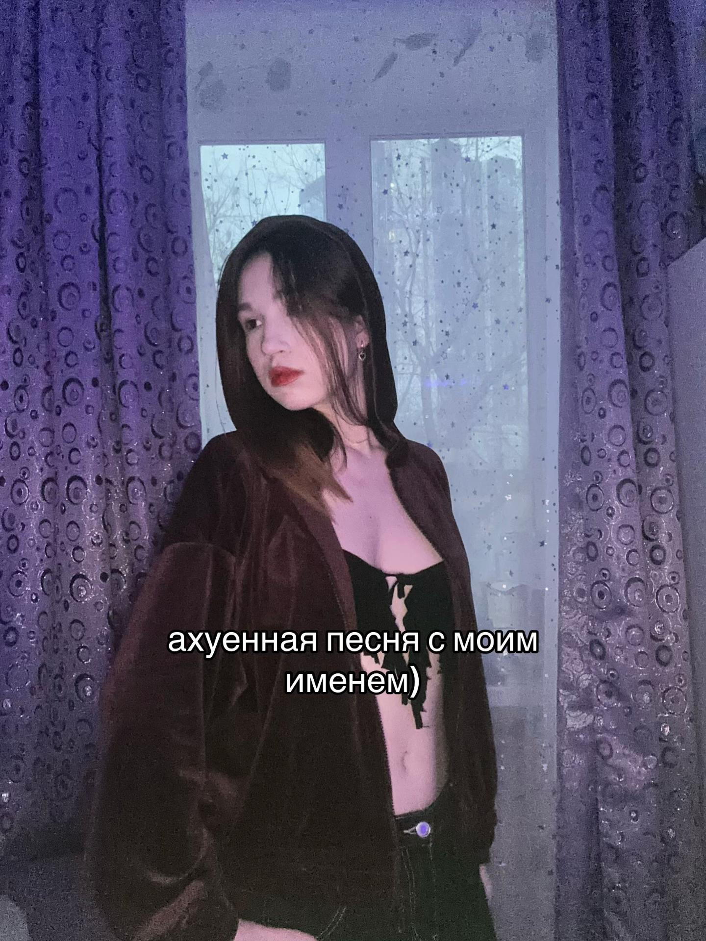 @глубина моих мыслей..