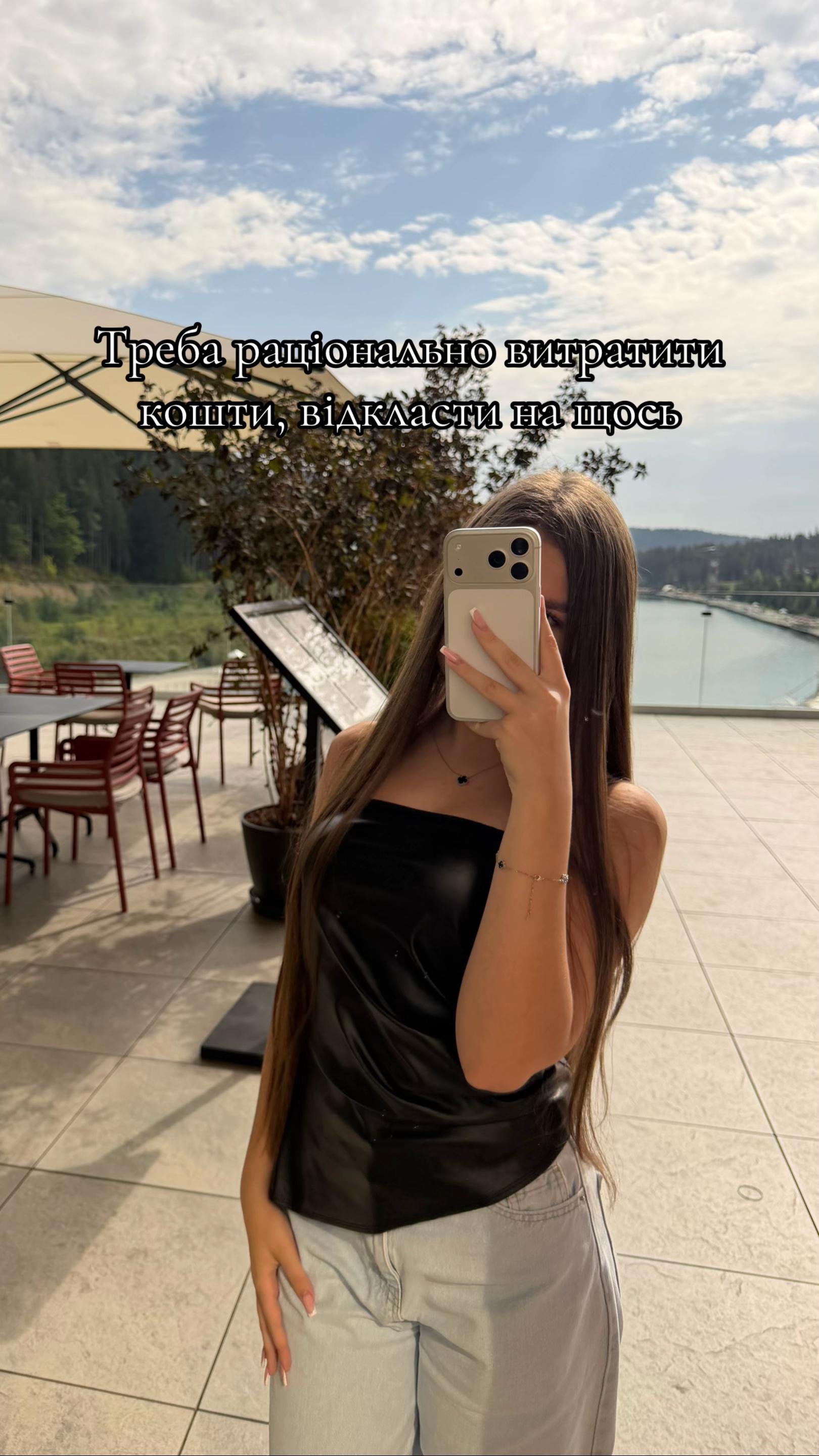 @𝐾𝑎𝑟𝑖𝑛𝑎🪽