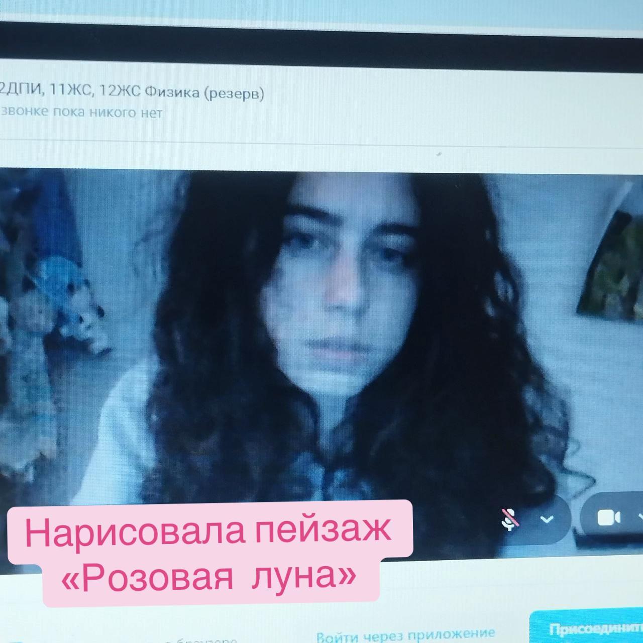 @V