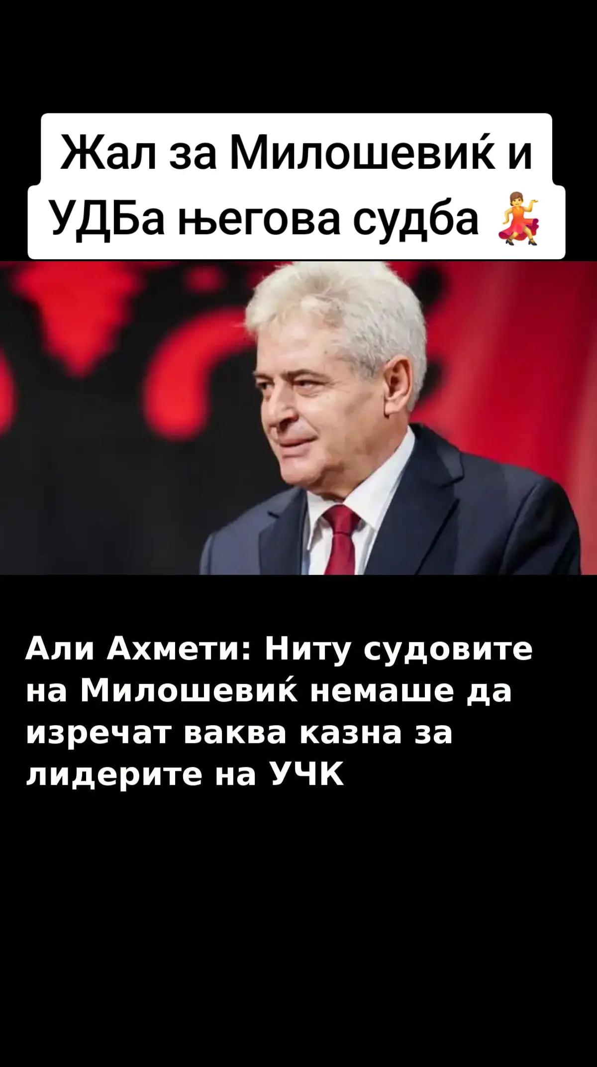 @Марга