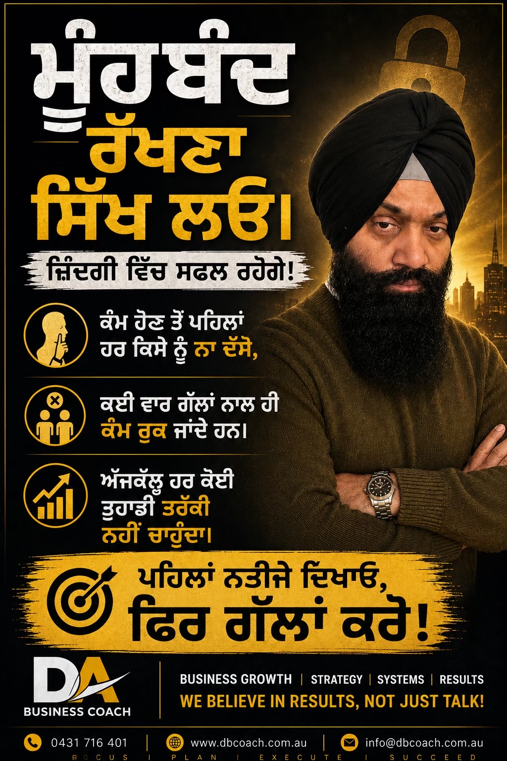 @ParampreetSinghRajput