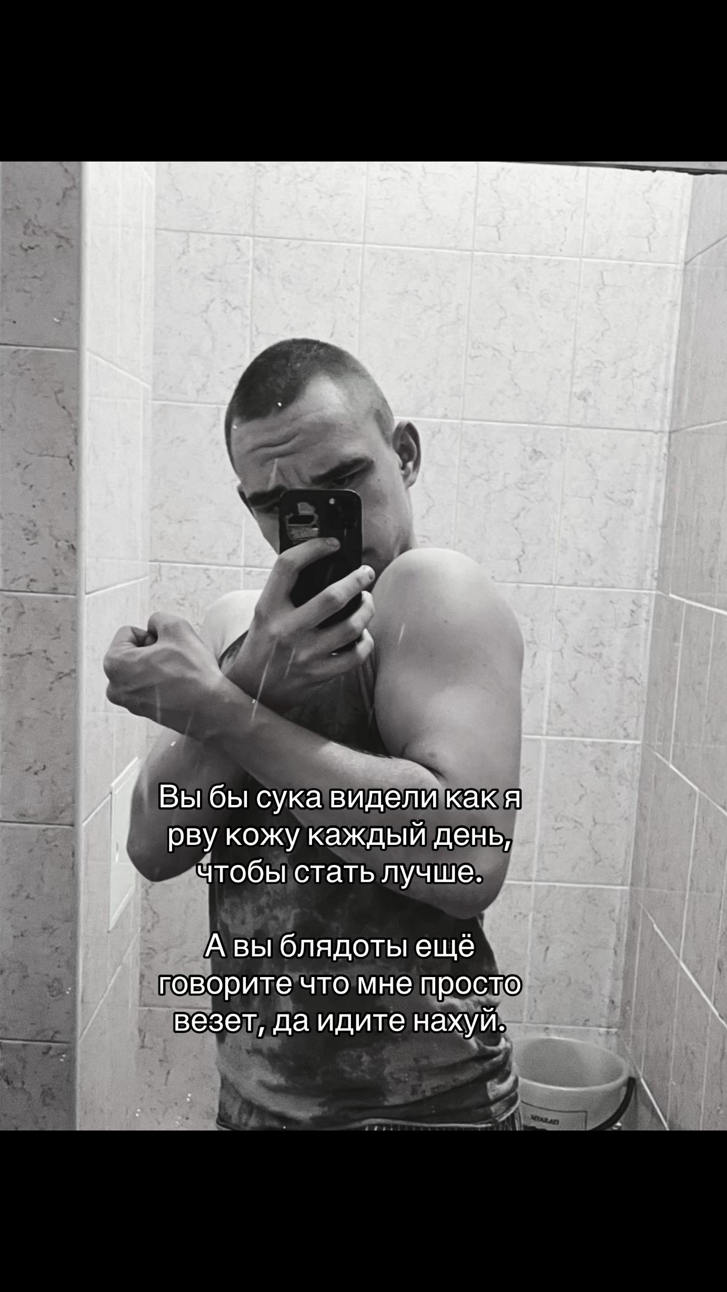 @оператор чирибаса
