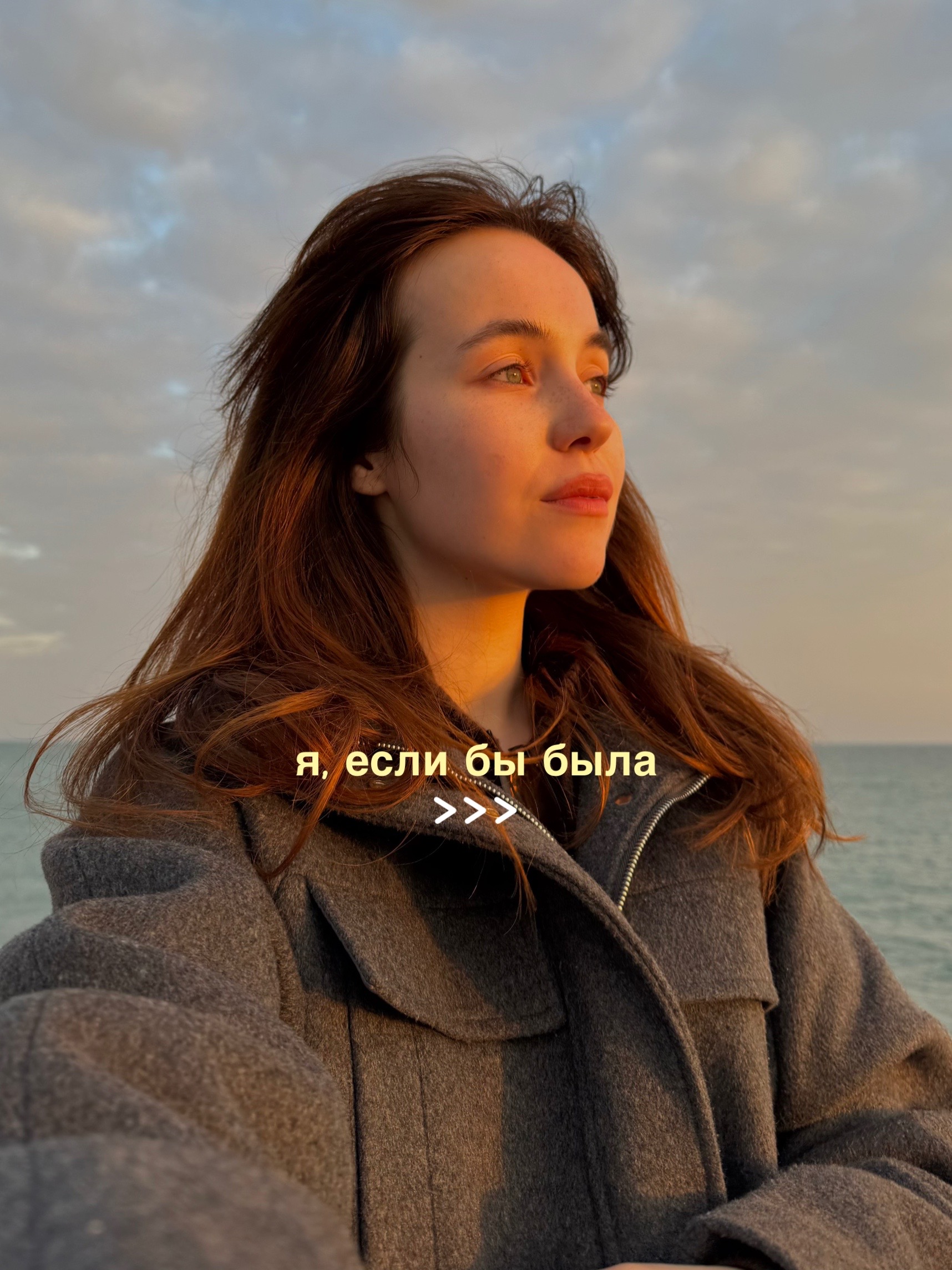 @психолог &bull; Казань &bull; онлайн