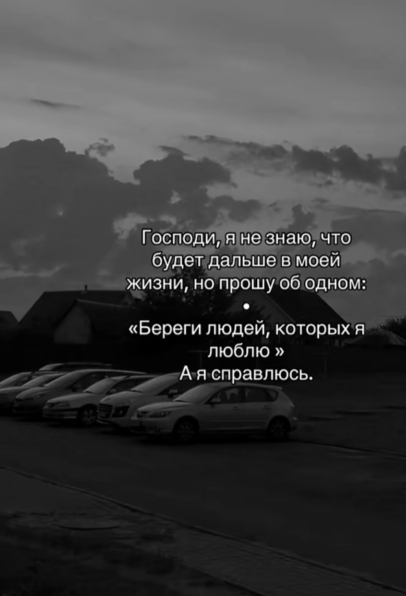 @4_s_a_n_y_a_20
