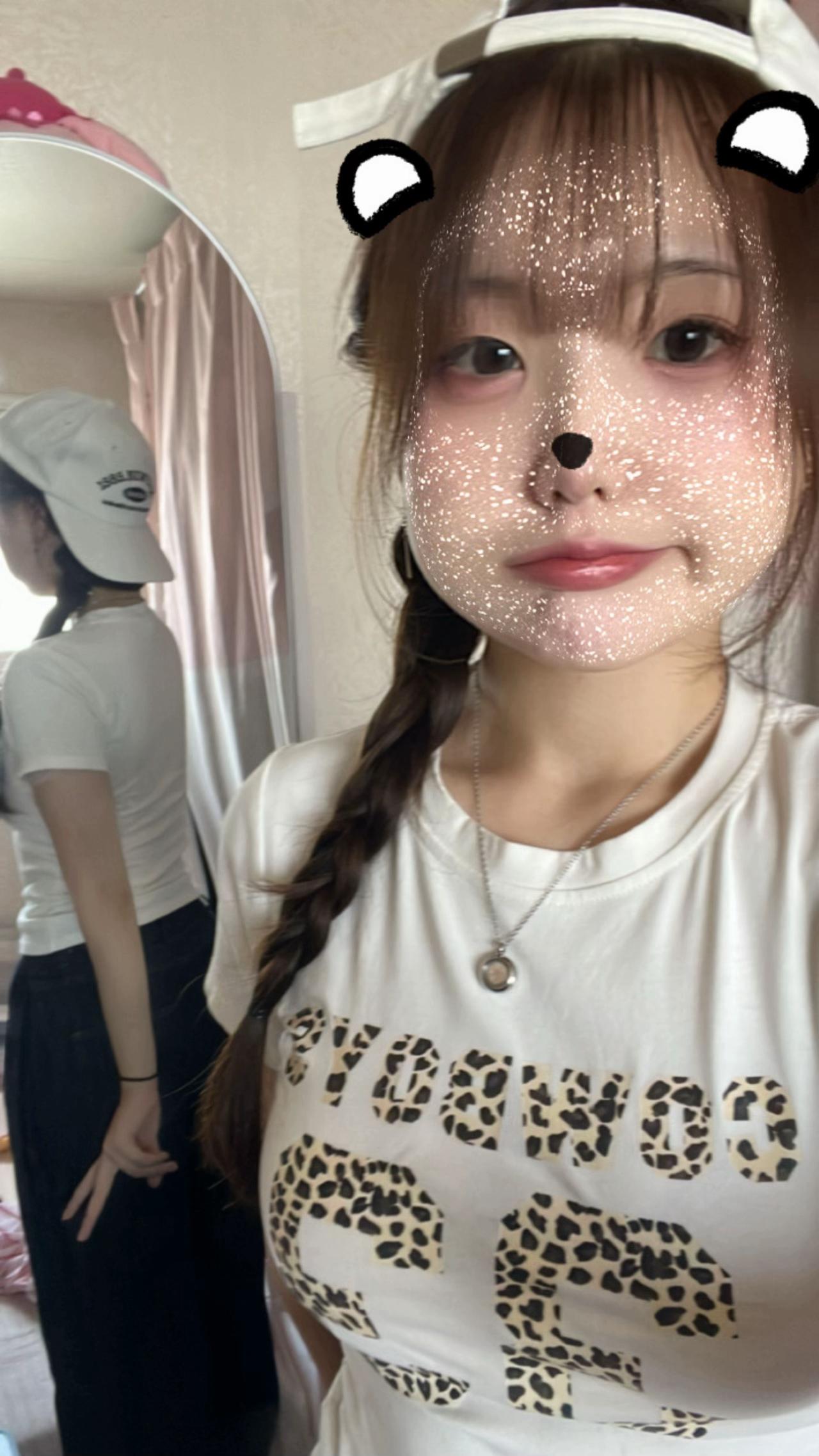 @딸기에몽