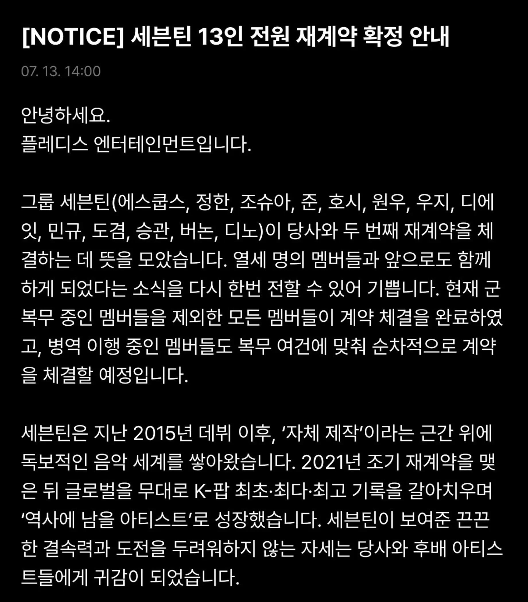 @이현서