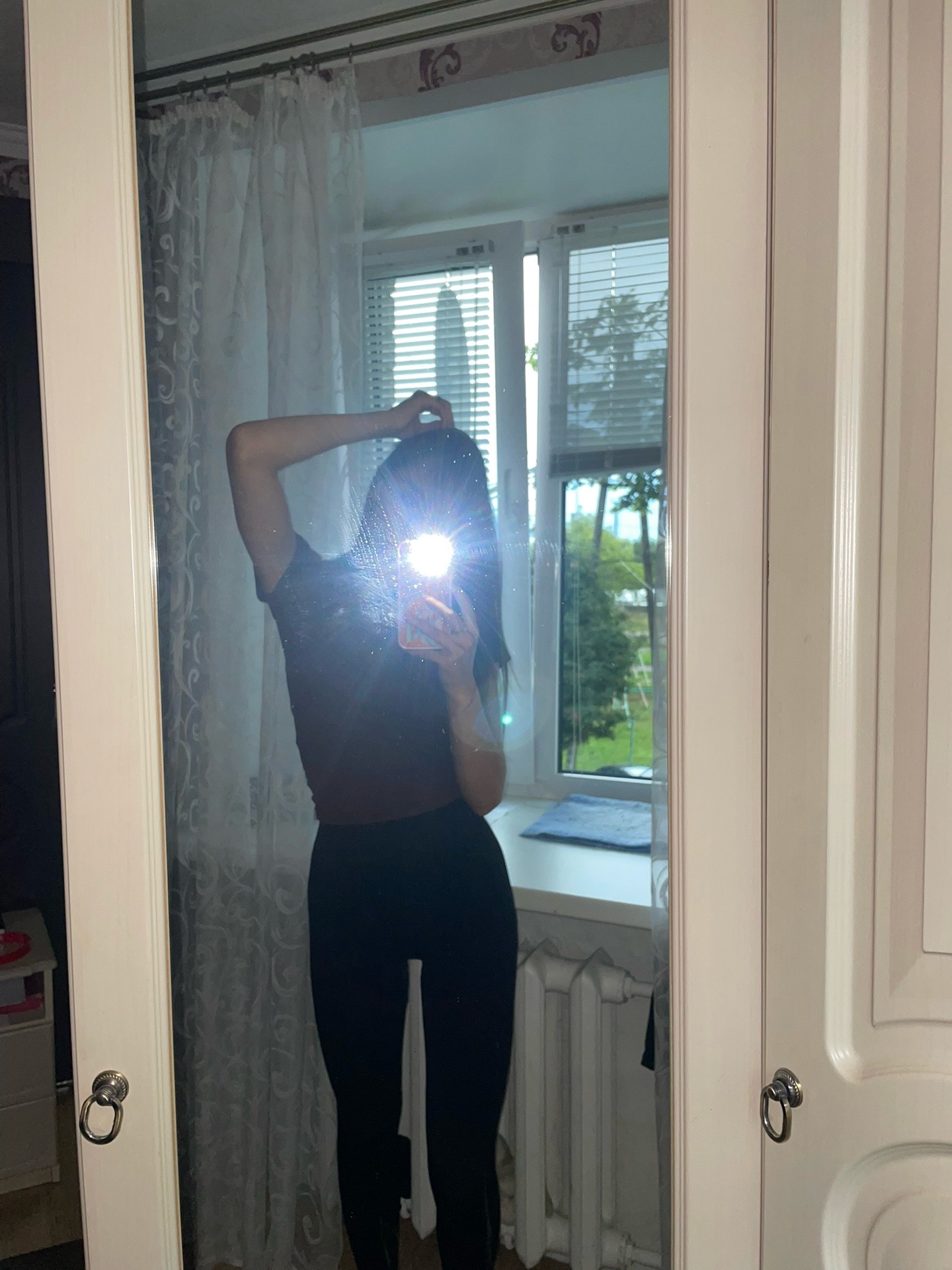@UU.