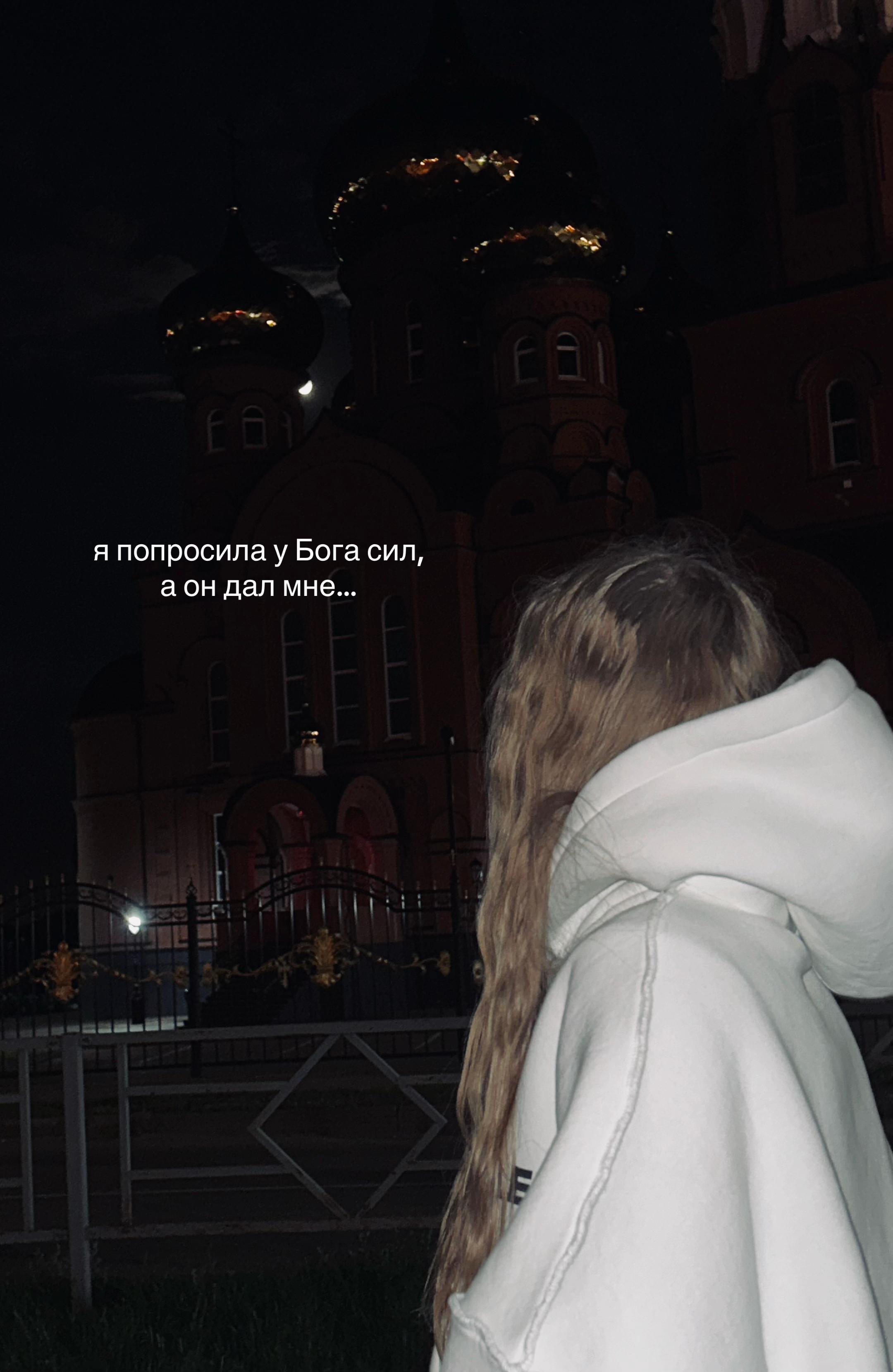 @дианка