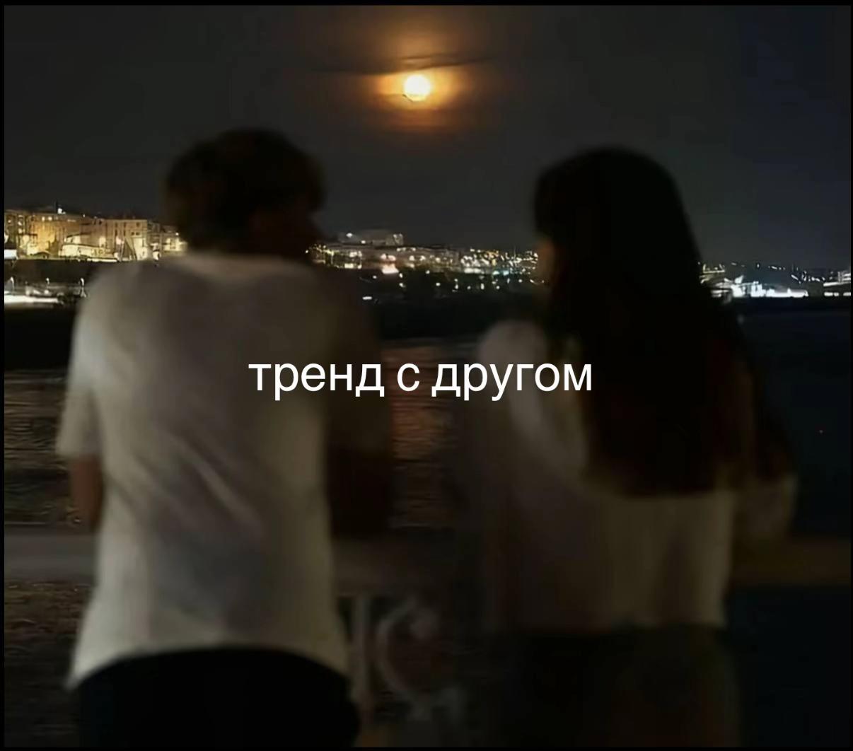 @азимова🤙🏻❤️