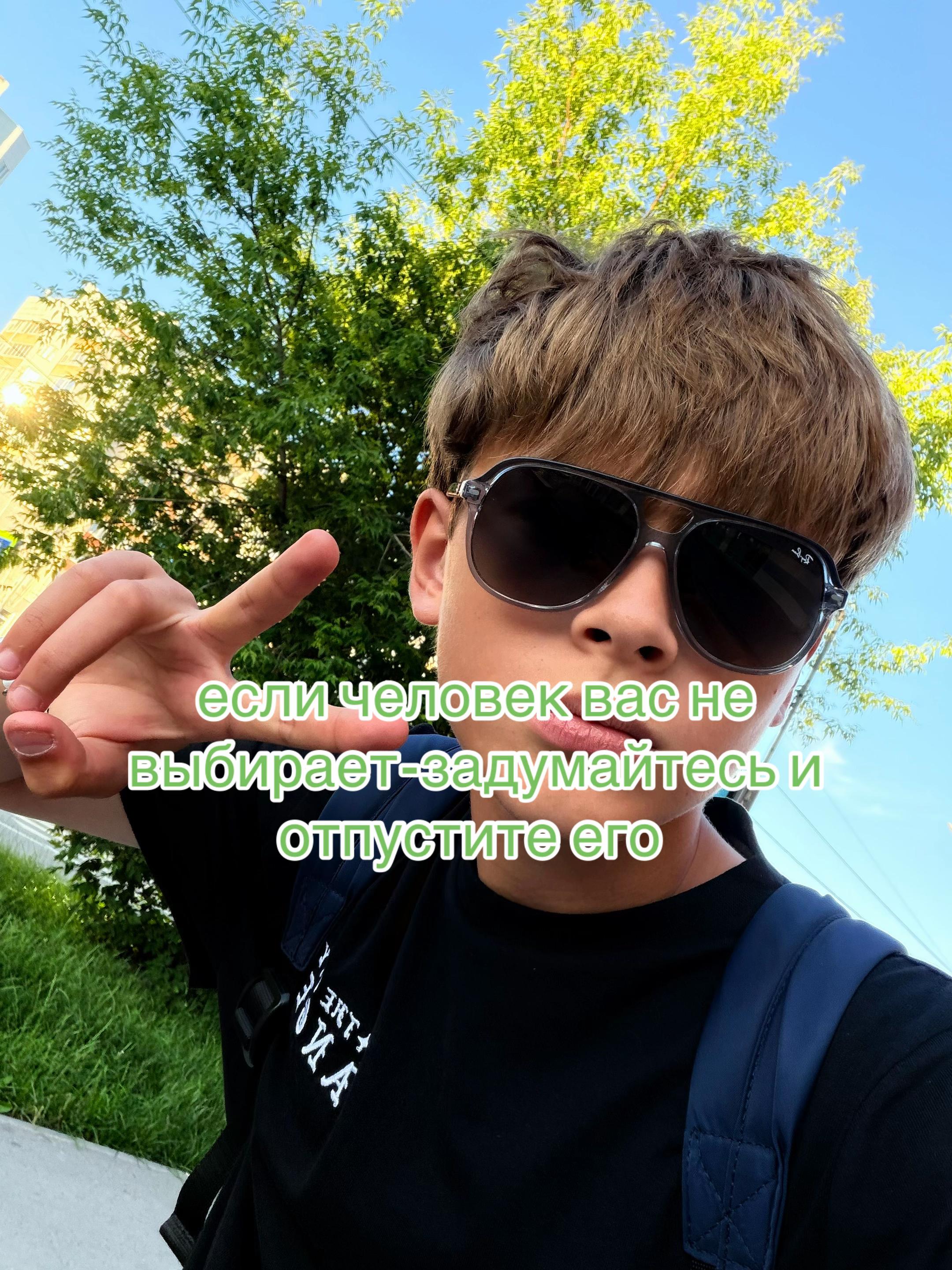 @Тгк:Кипа я🧤#VPN