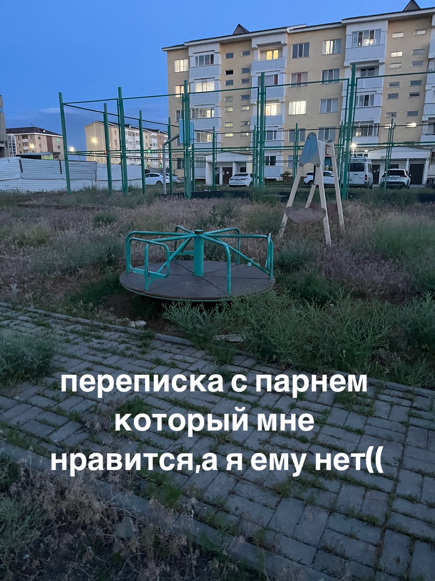 @..