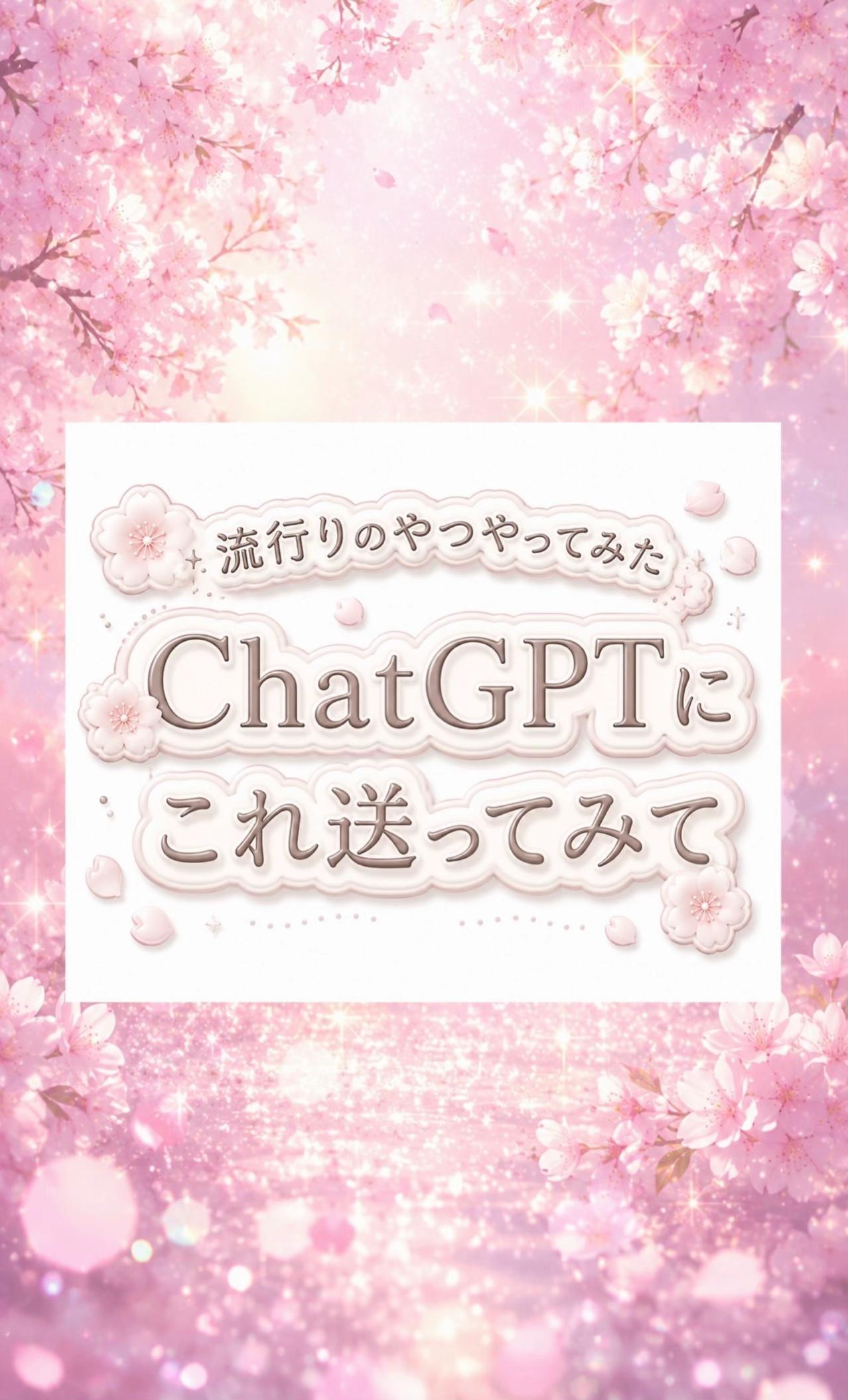 @๐๏ธใฏ๐ธ