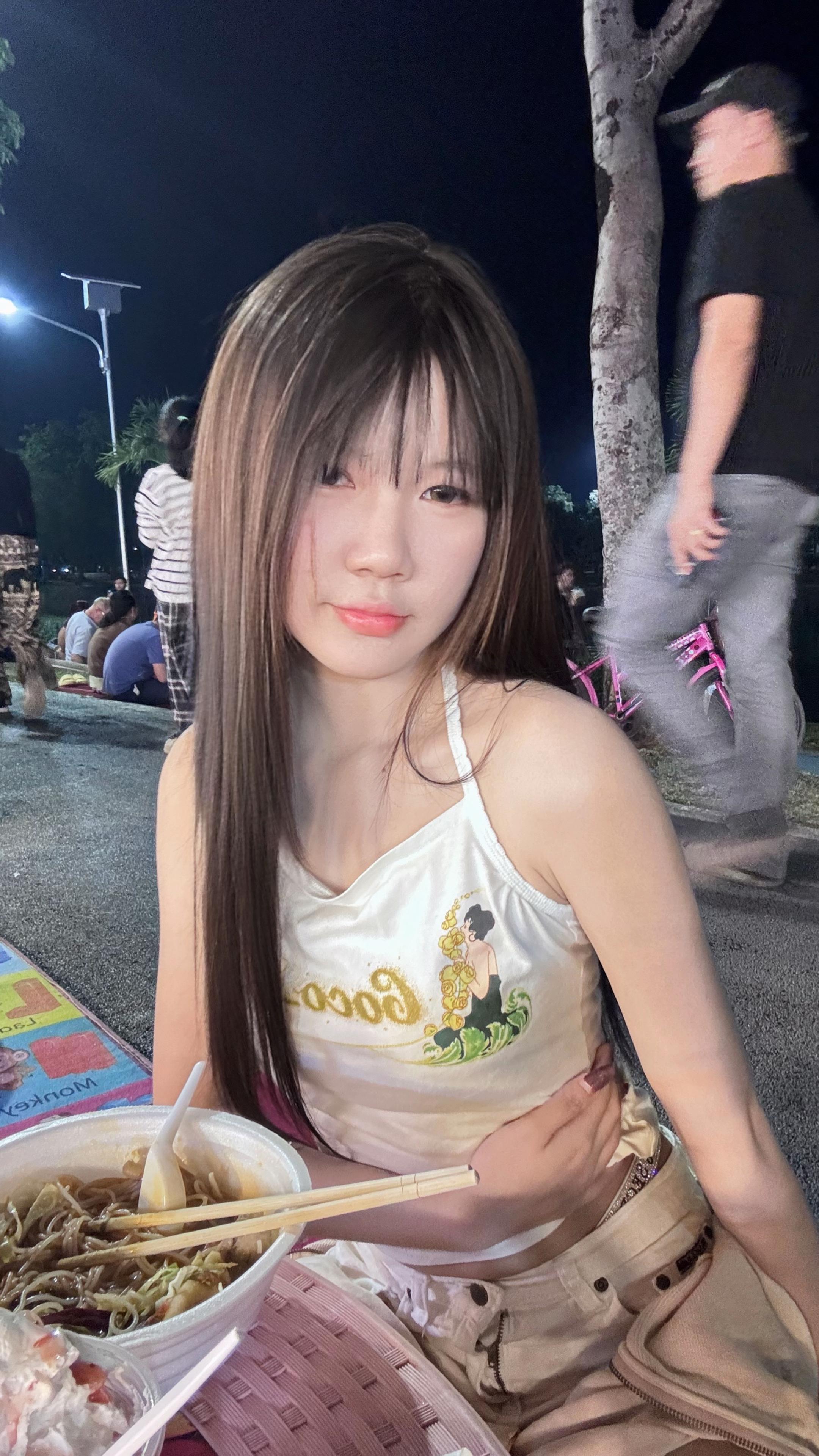 @ทิพย์สุดายาย๊ะ