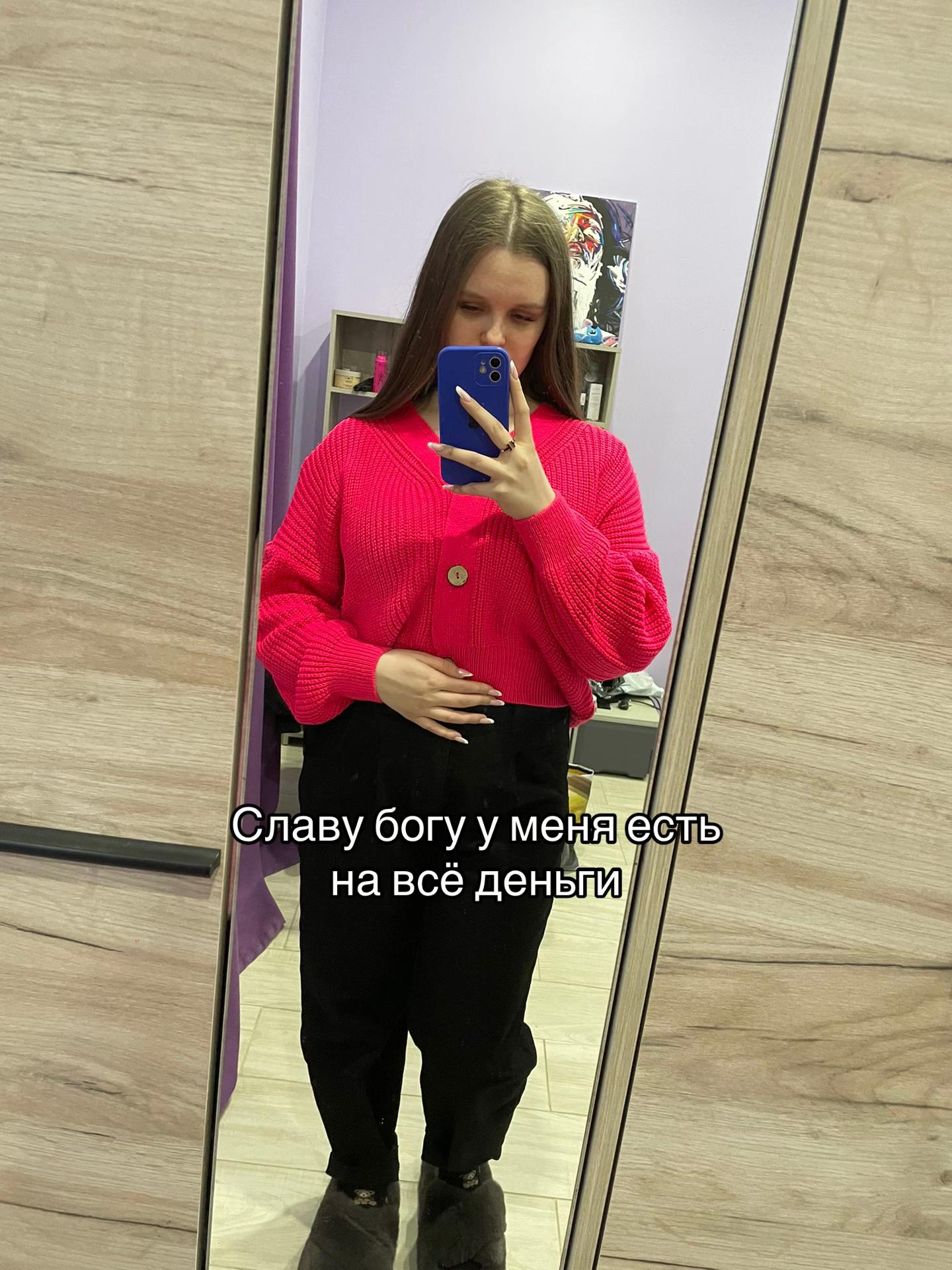 @🔱Zhena morika 🔱