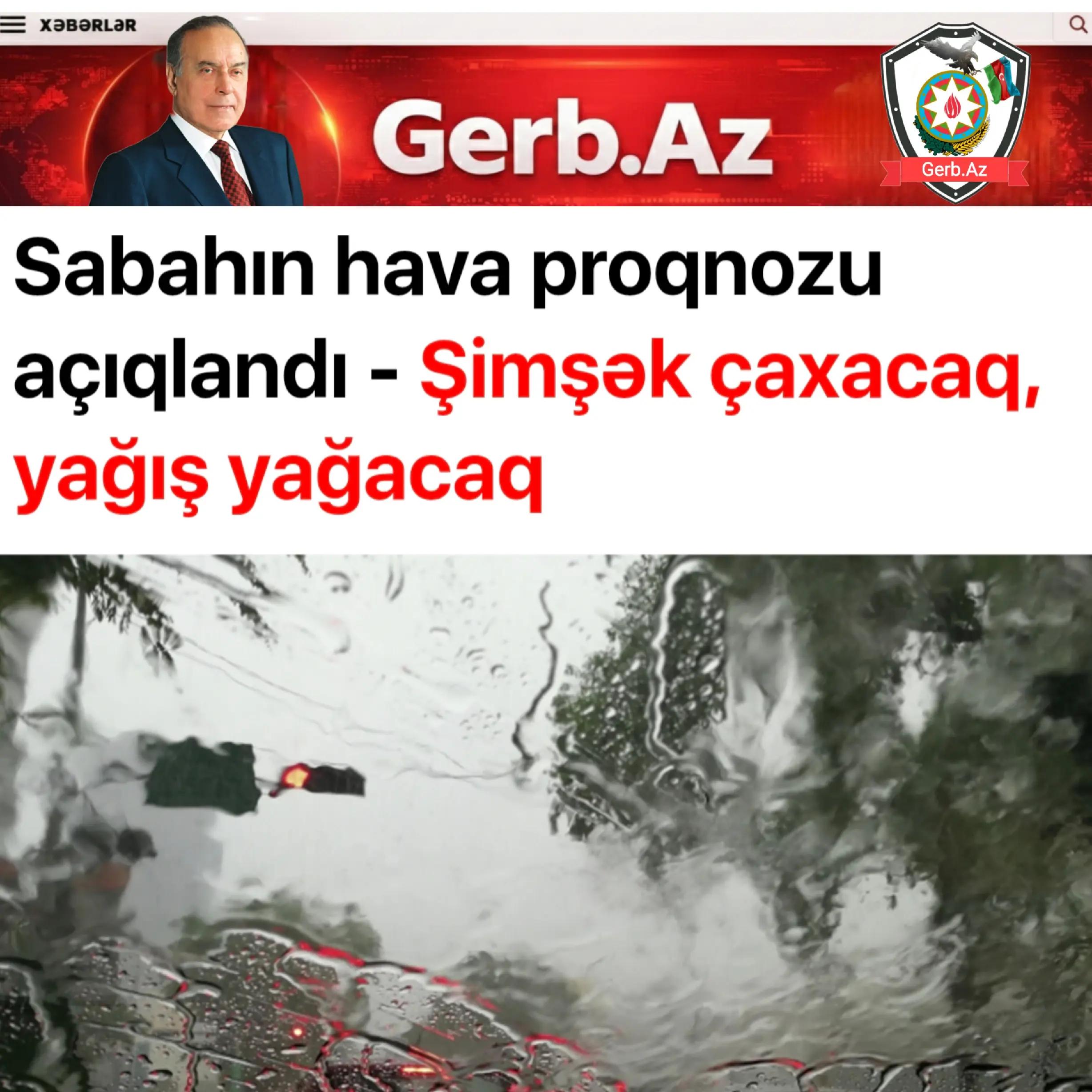 @Gerb.Az