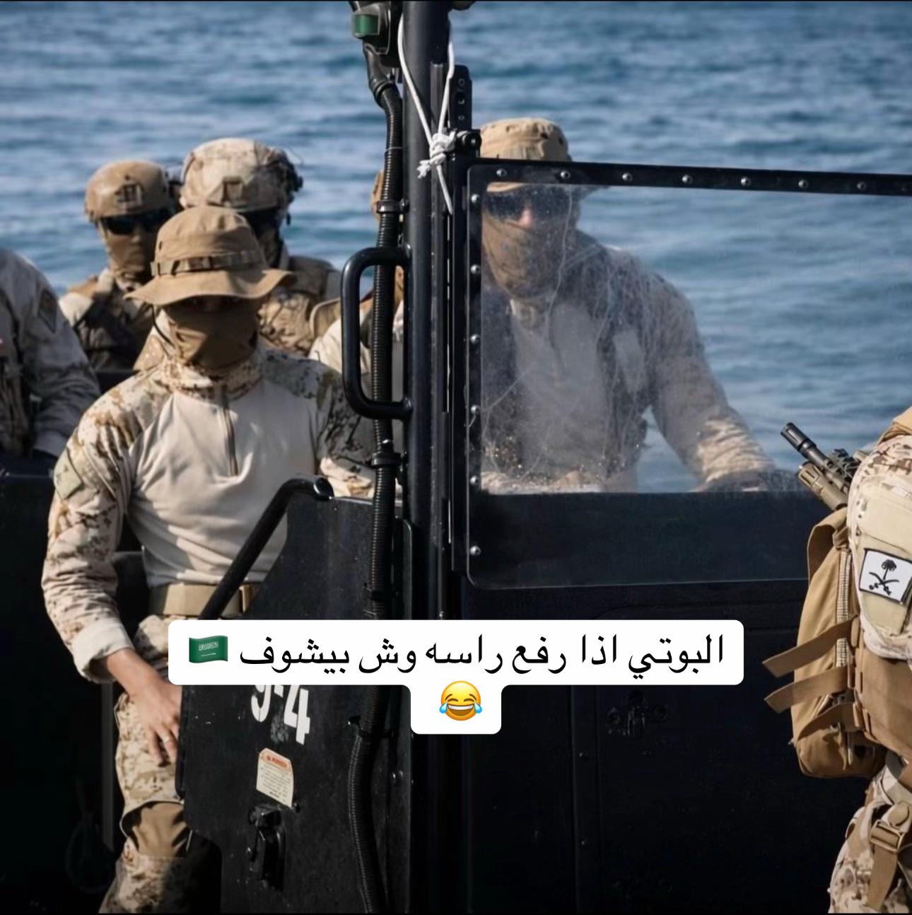 @أبو ليـث