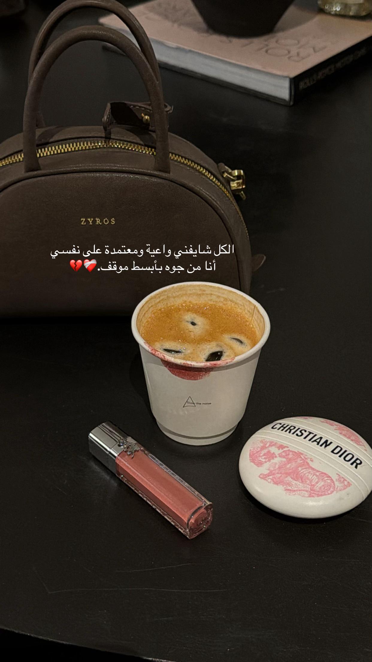 @M👩🏻&zwj;⚕️🦋