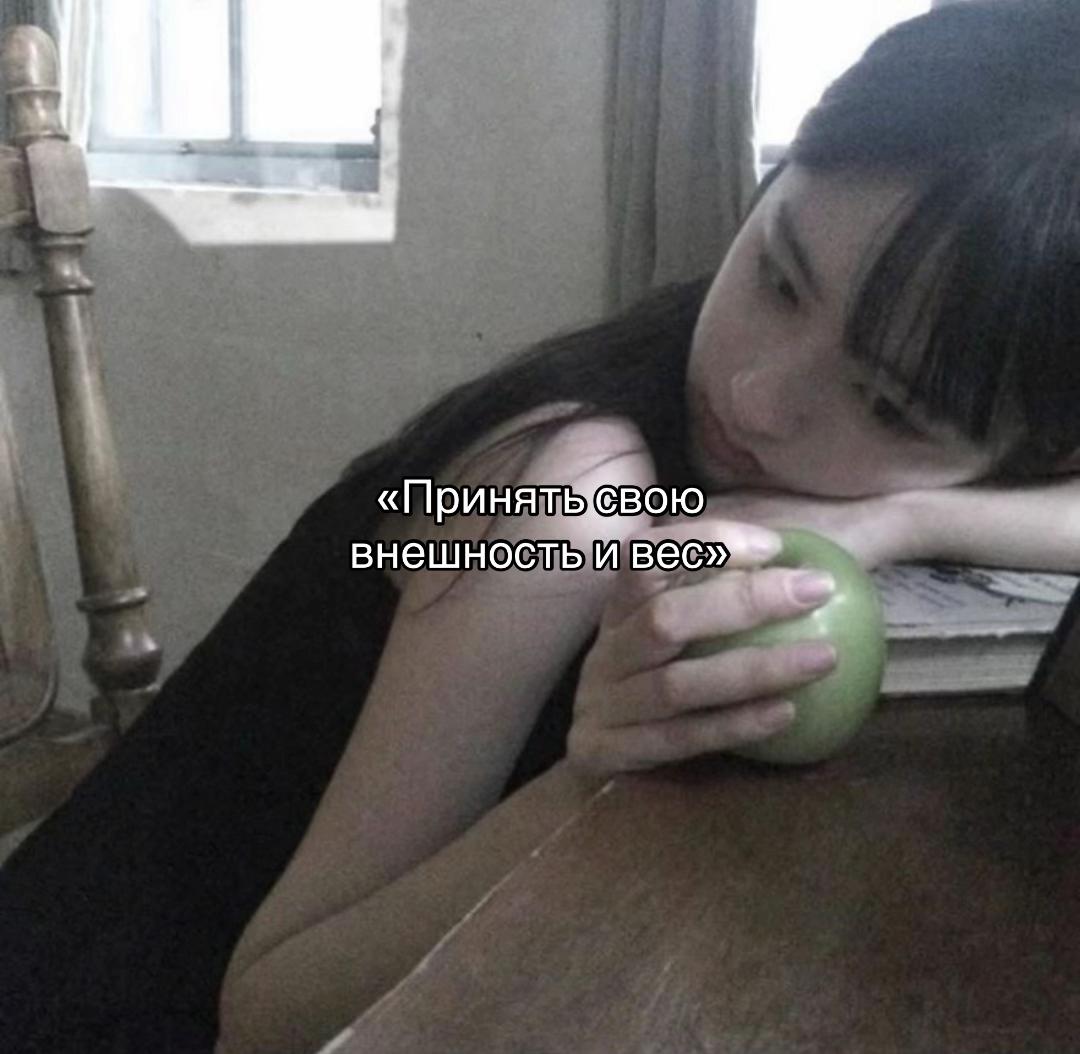 @Зарядка