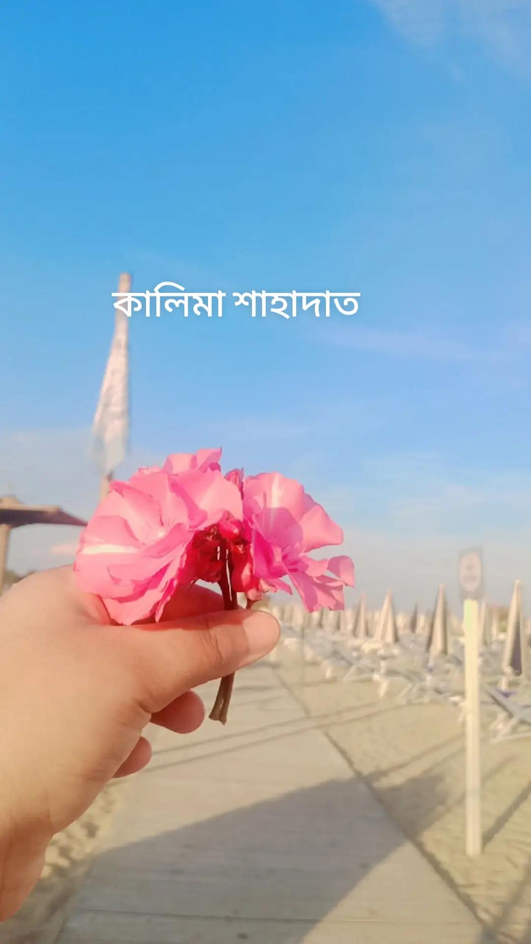 @🌷🦋Mukta 🦋🌺
