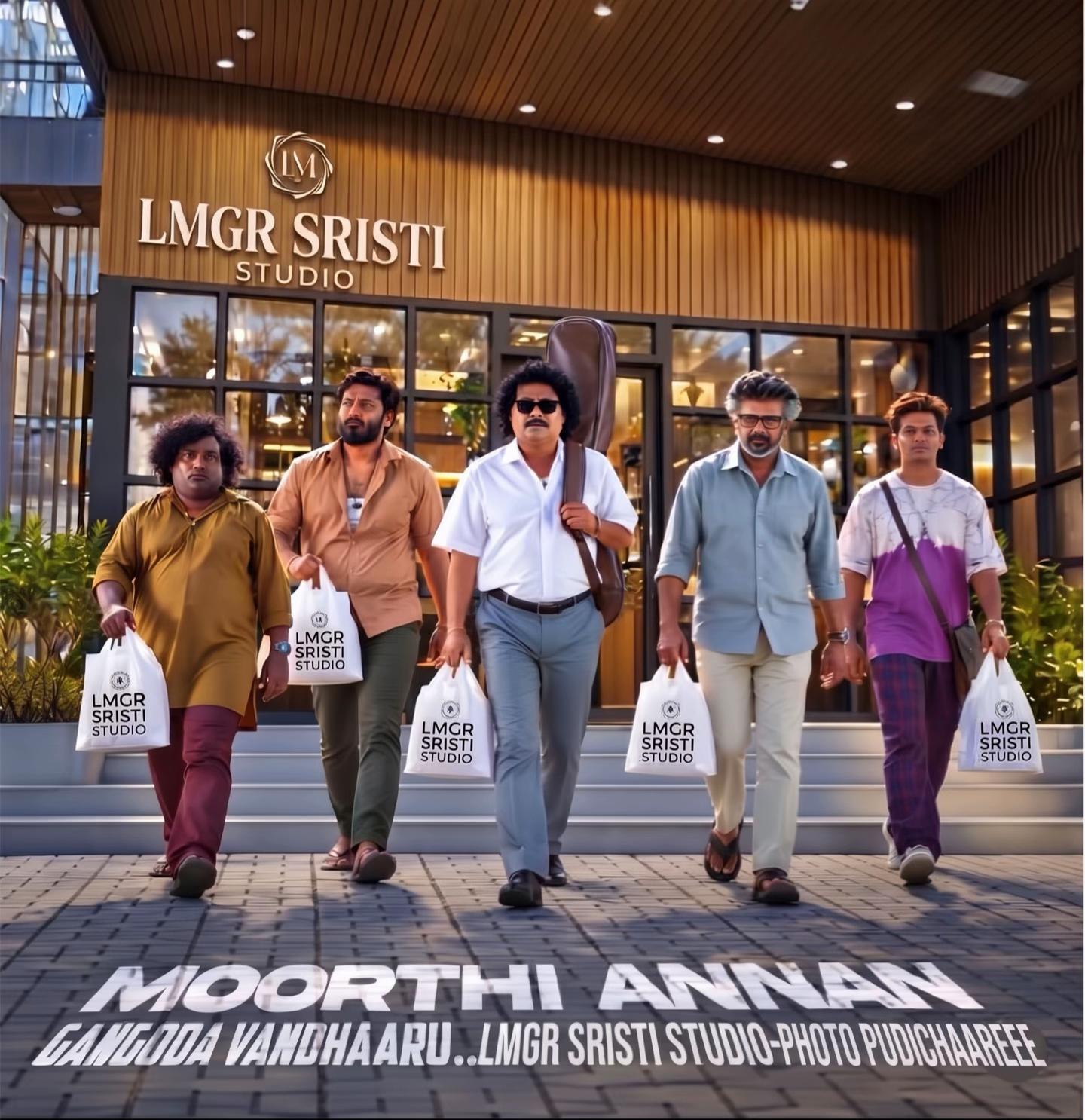 @LMGR_Sristi_Studio