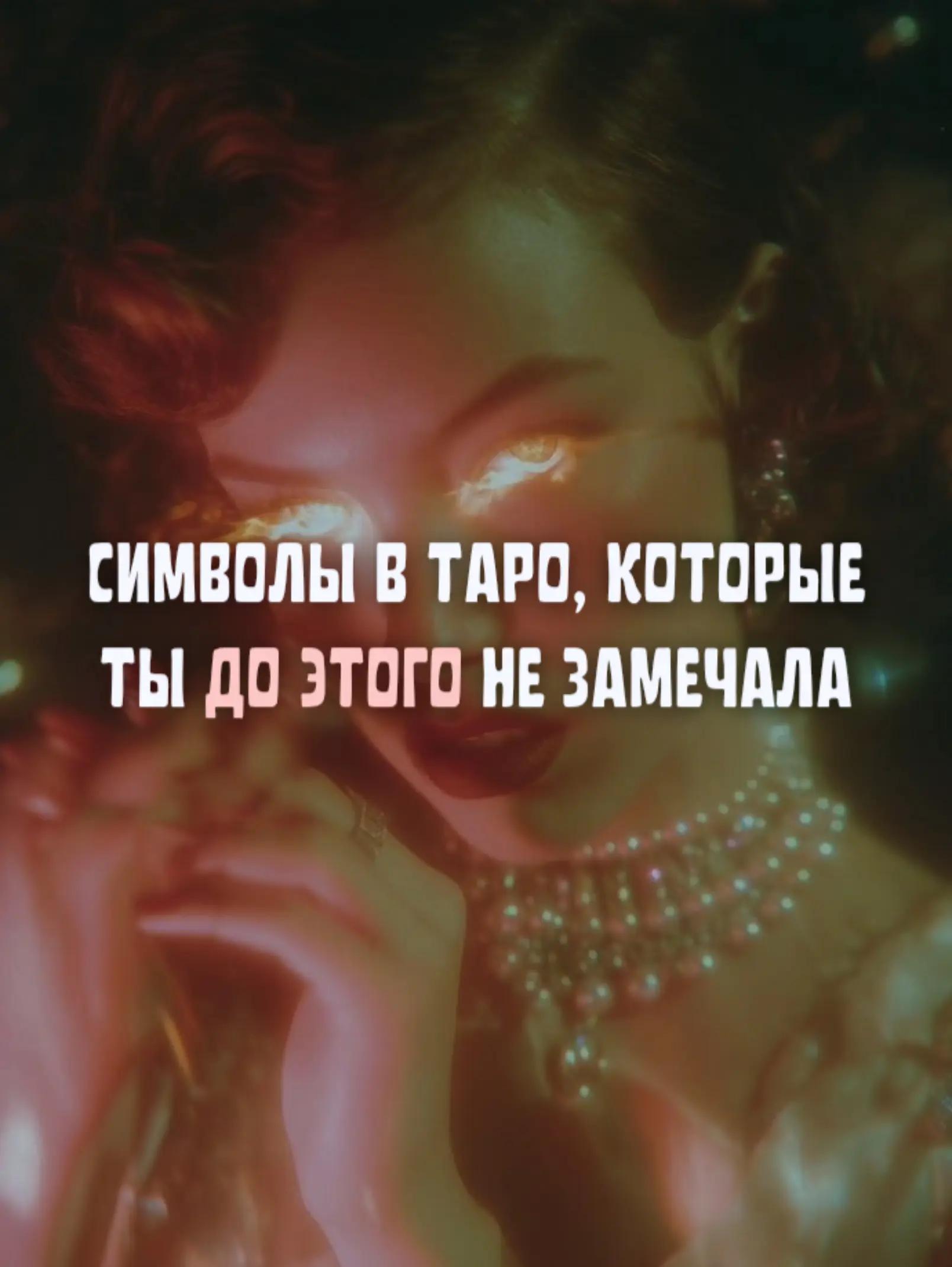 @𝑄𝑢𝑒𝑒𝑛 𝑜𝑓 𝑆𝑤𝑜𝑟𝑑𝑠