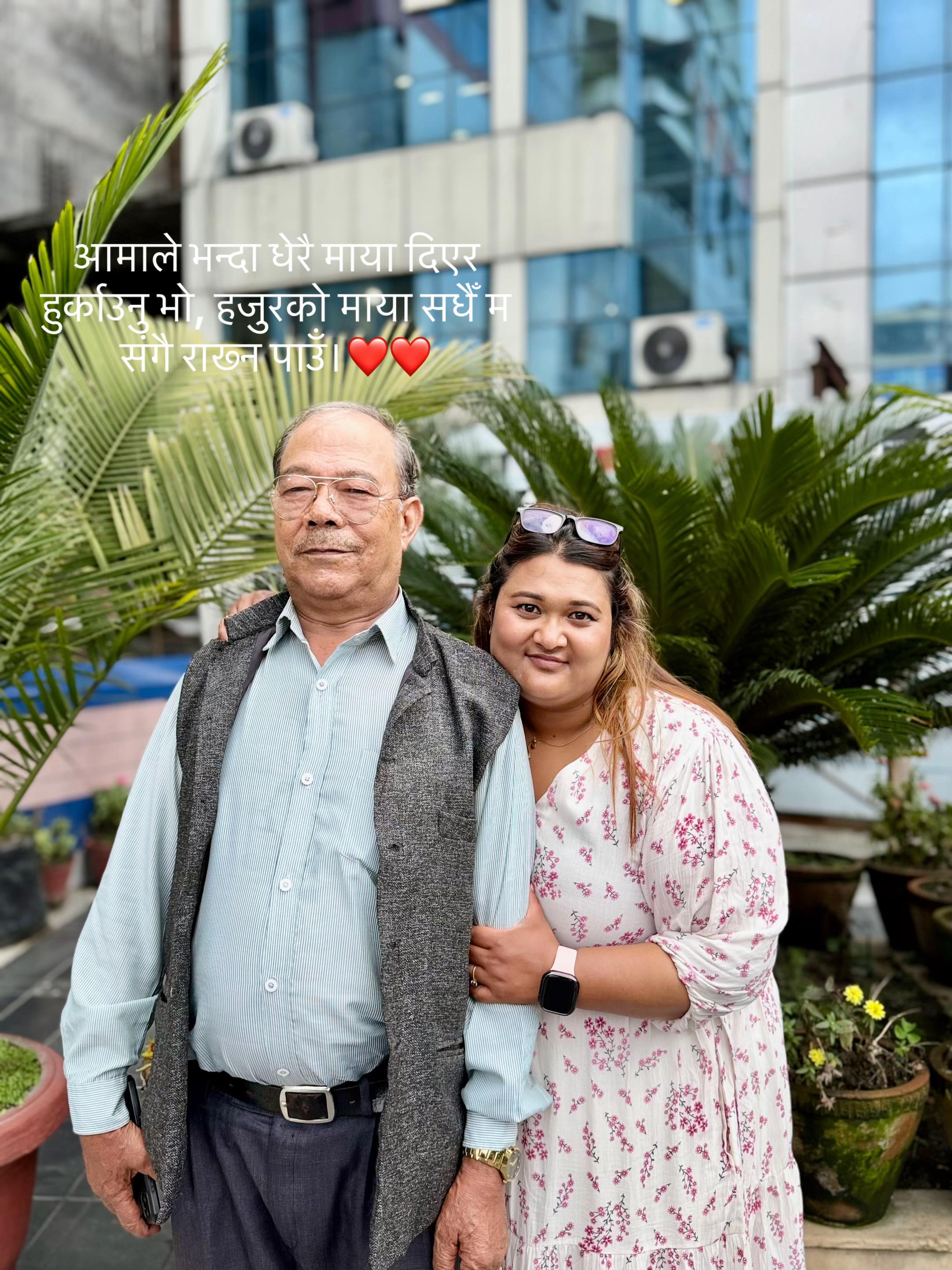 @🩺💊kajol Shrestha💊💉💉