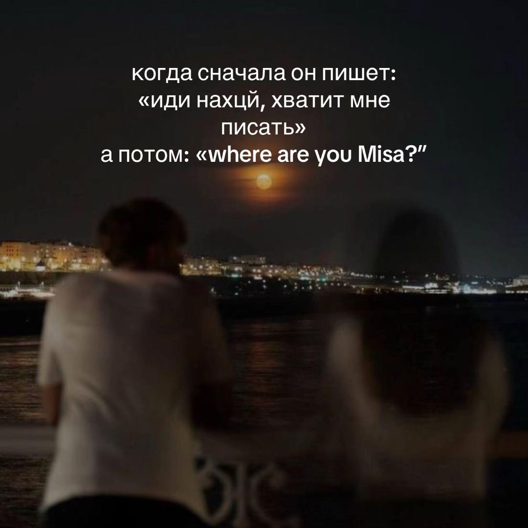 @шепот аски ленгли