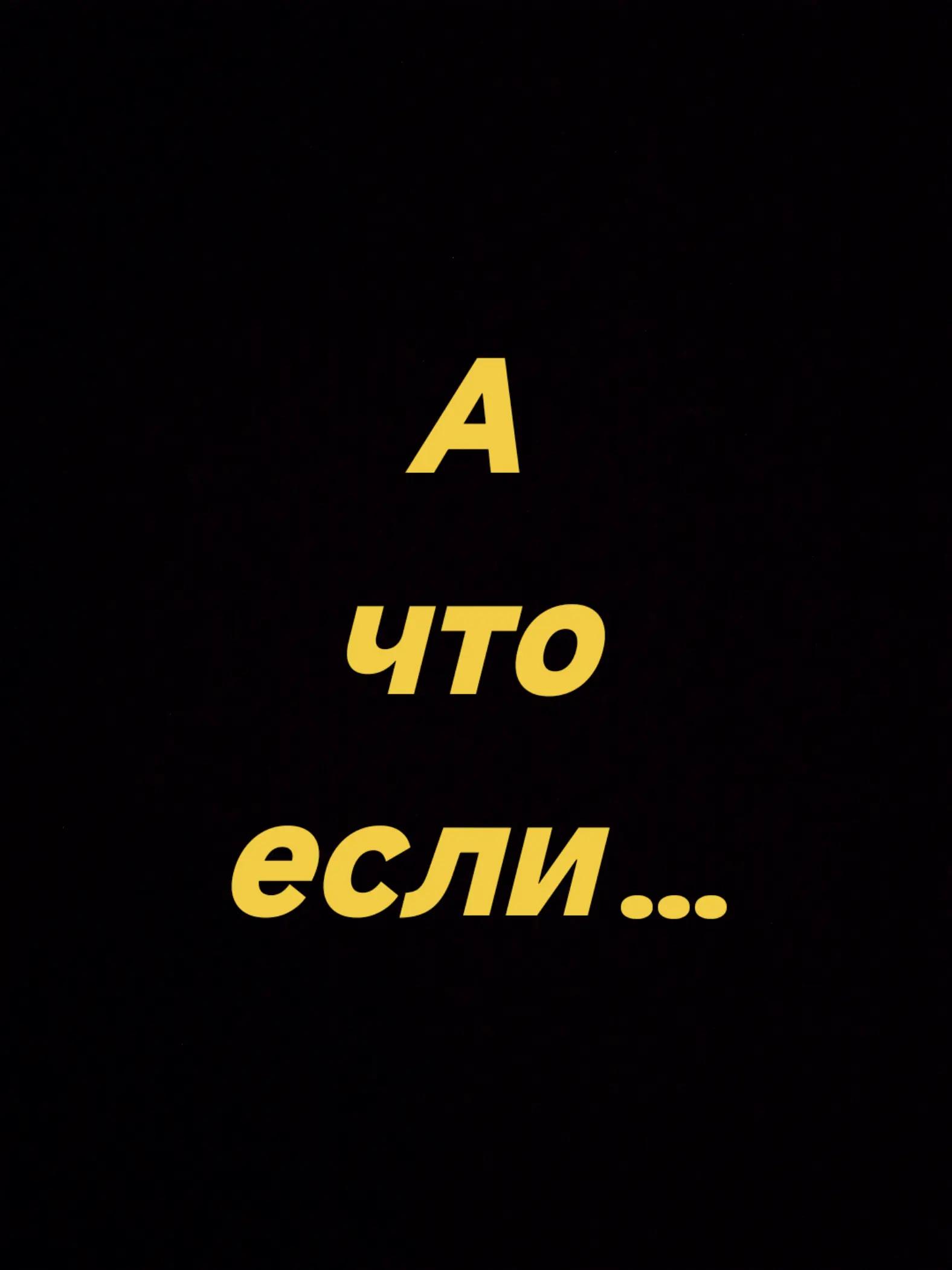 @МЕМ ТО МЕМ official