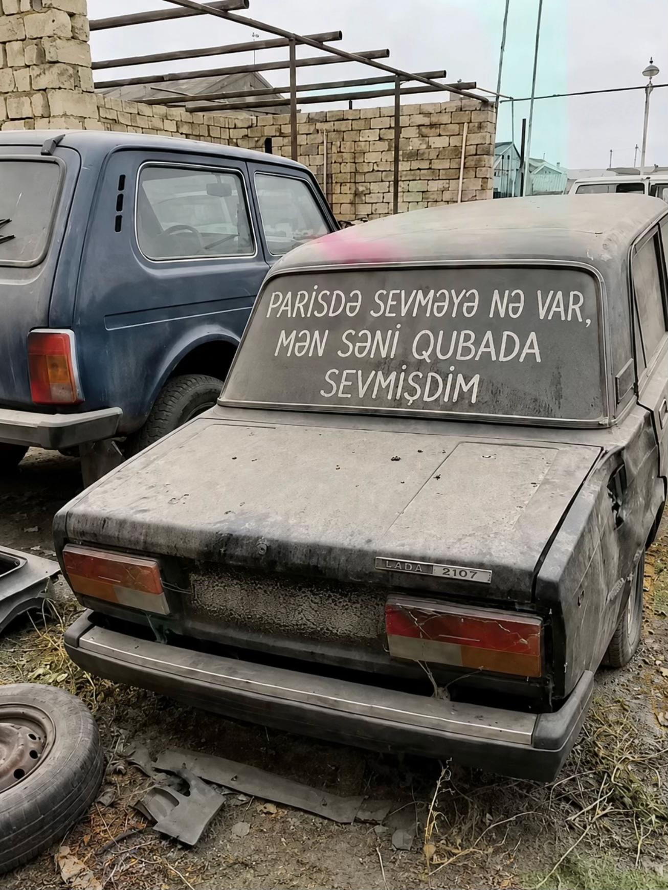 @Beкo