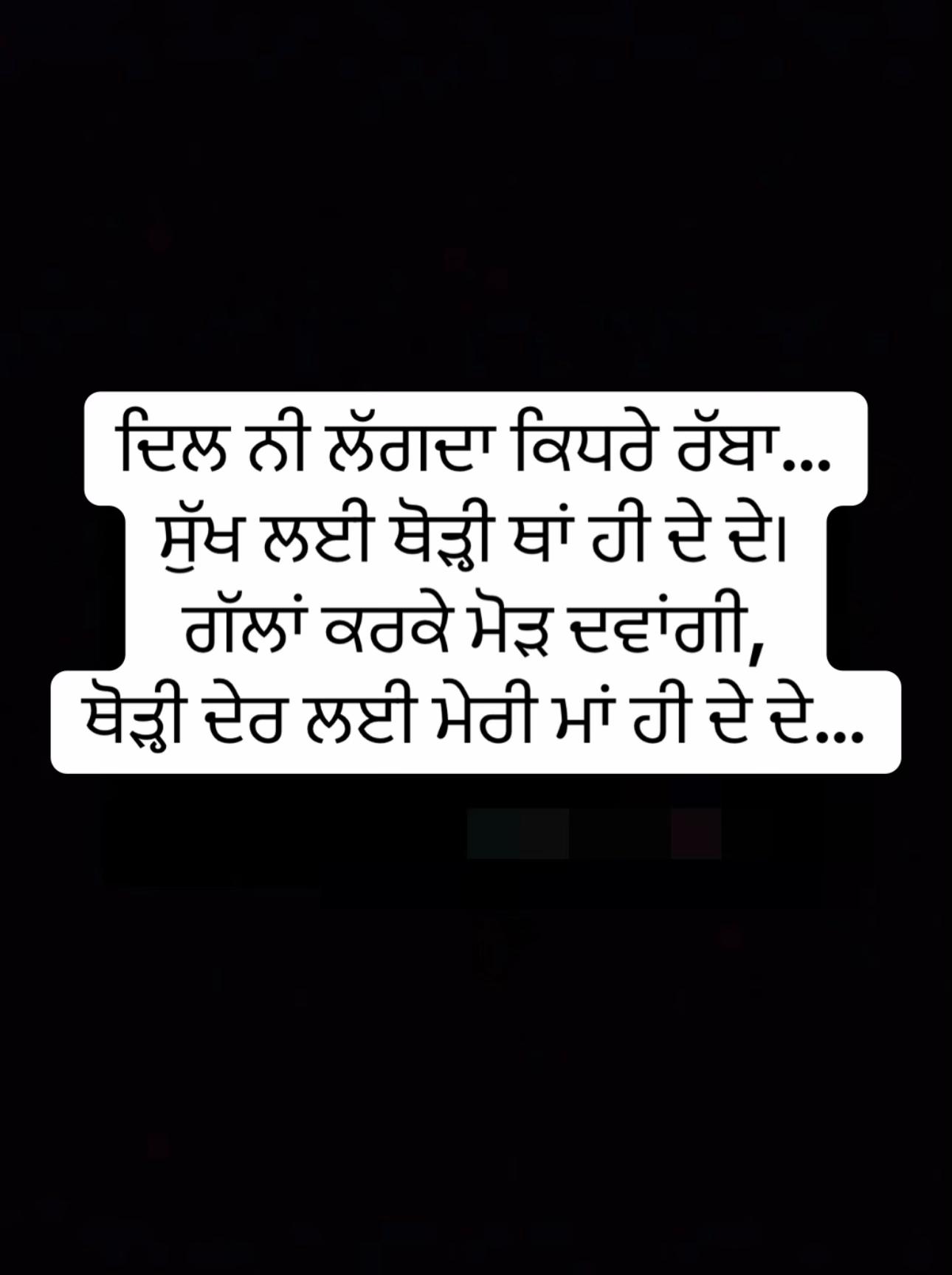 @Ik Kudi 💔