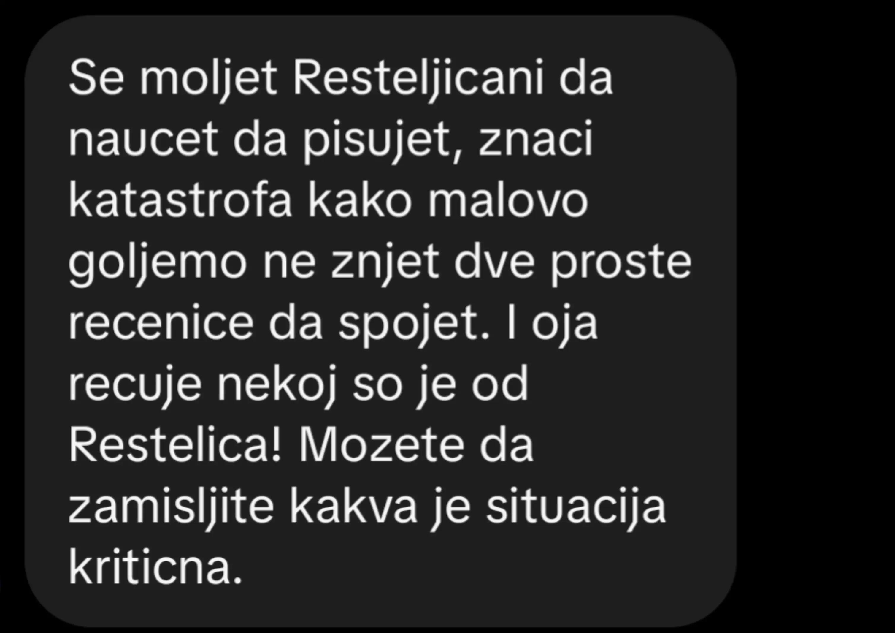 @se_molji_gora