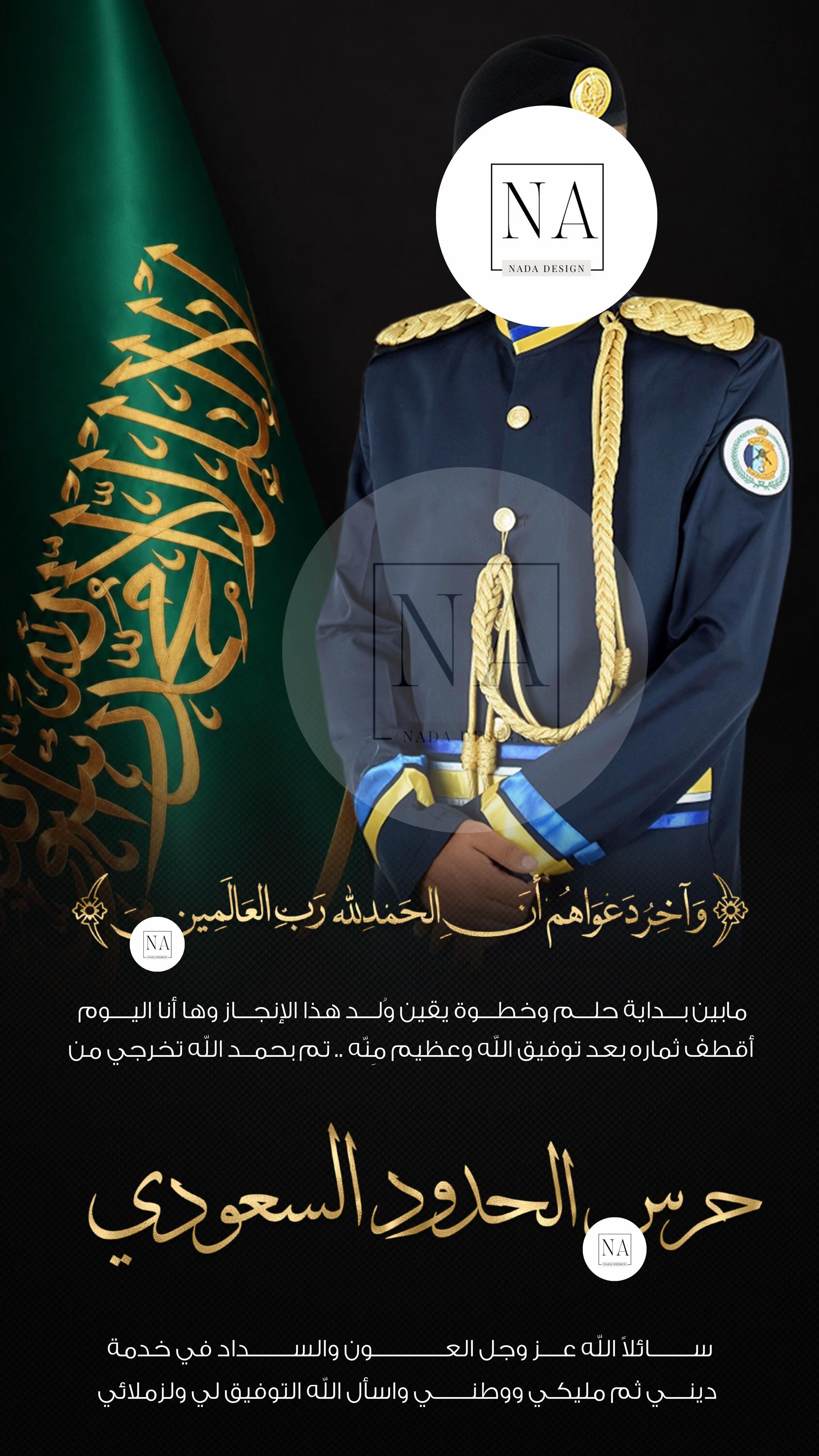 @دعوات الكترونيه