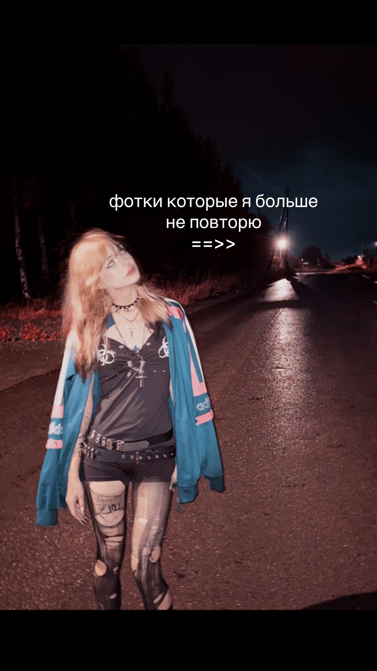 @тгк:motorolarrr