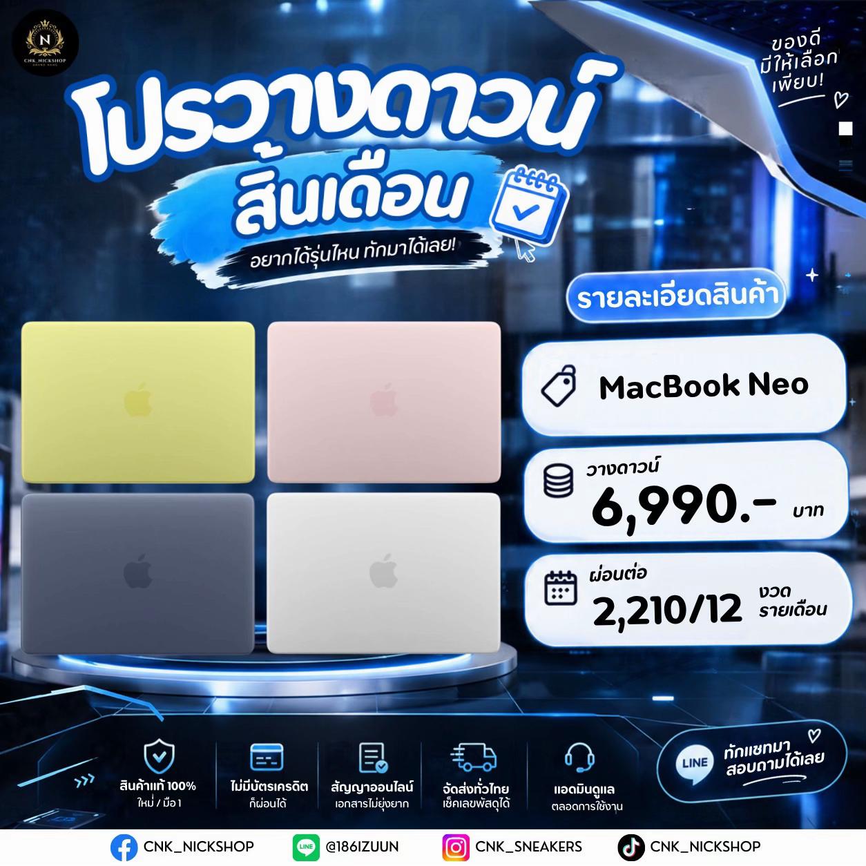 @Cnk_nickshop