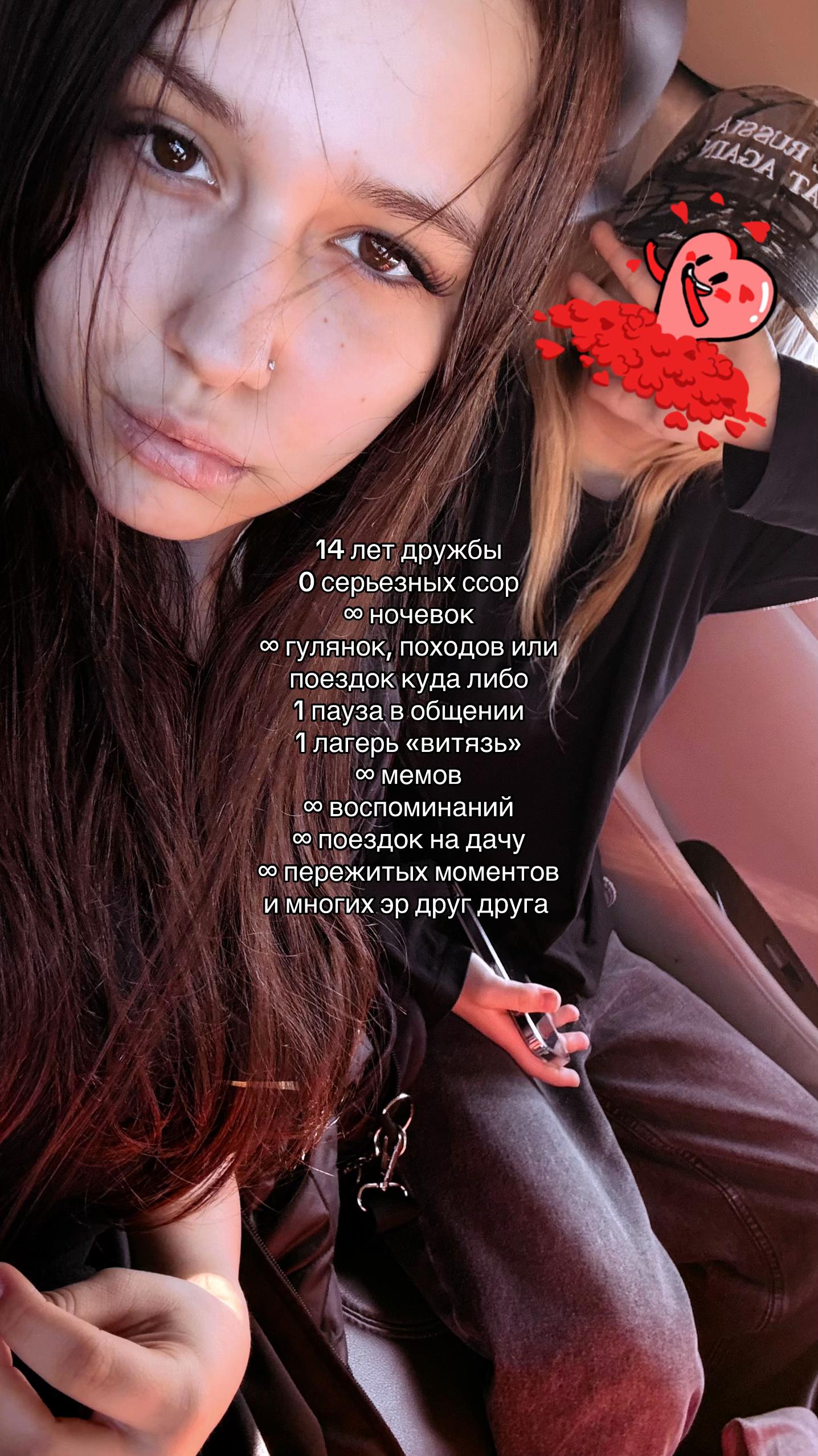 @метаквалон